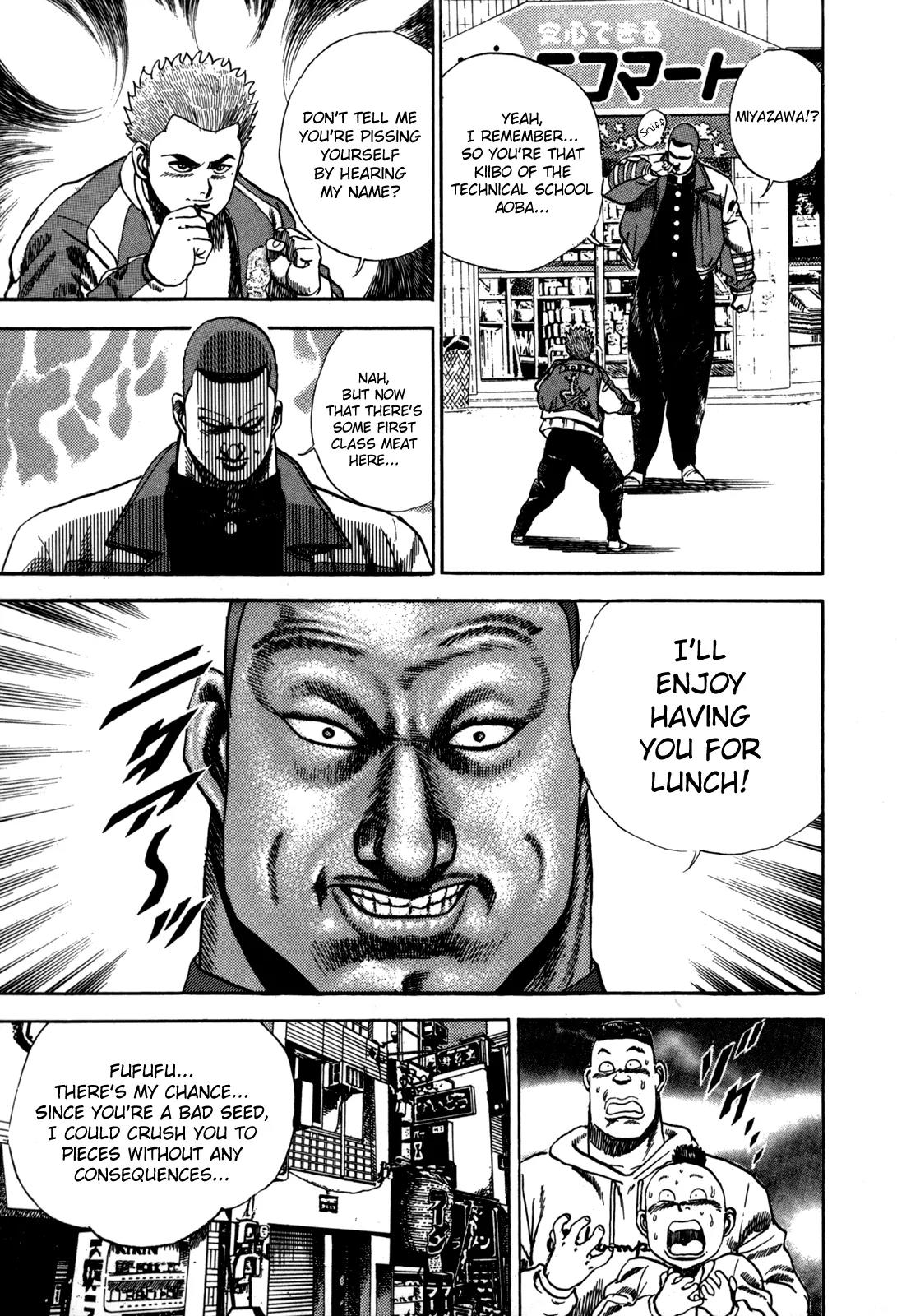 Koukou Tekkenden Tough Chapter 15 page 6 - Chapter 15: Street Judo Combat