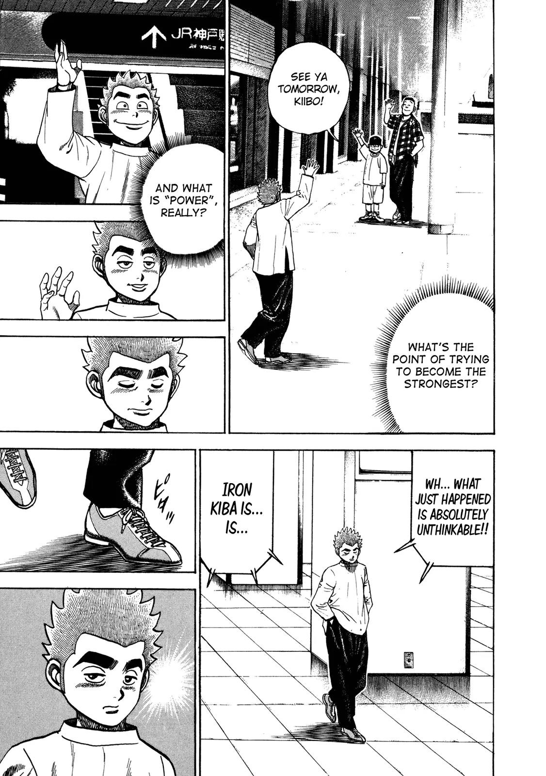 Koukou Tekkenden Tough Chapter 150 page 15 - Chapter 150: A New Challenge