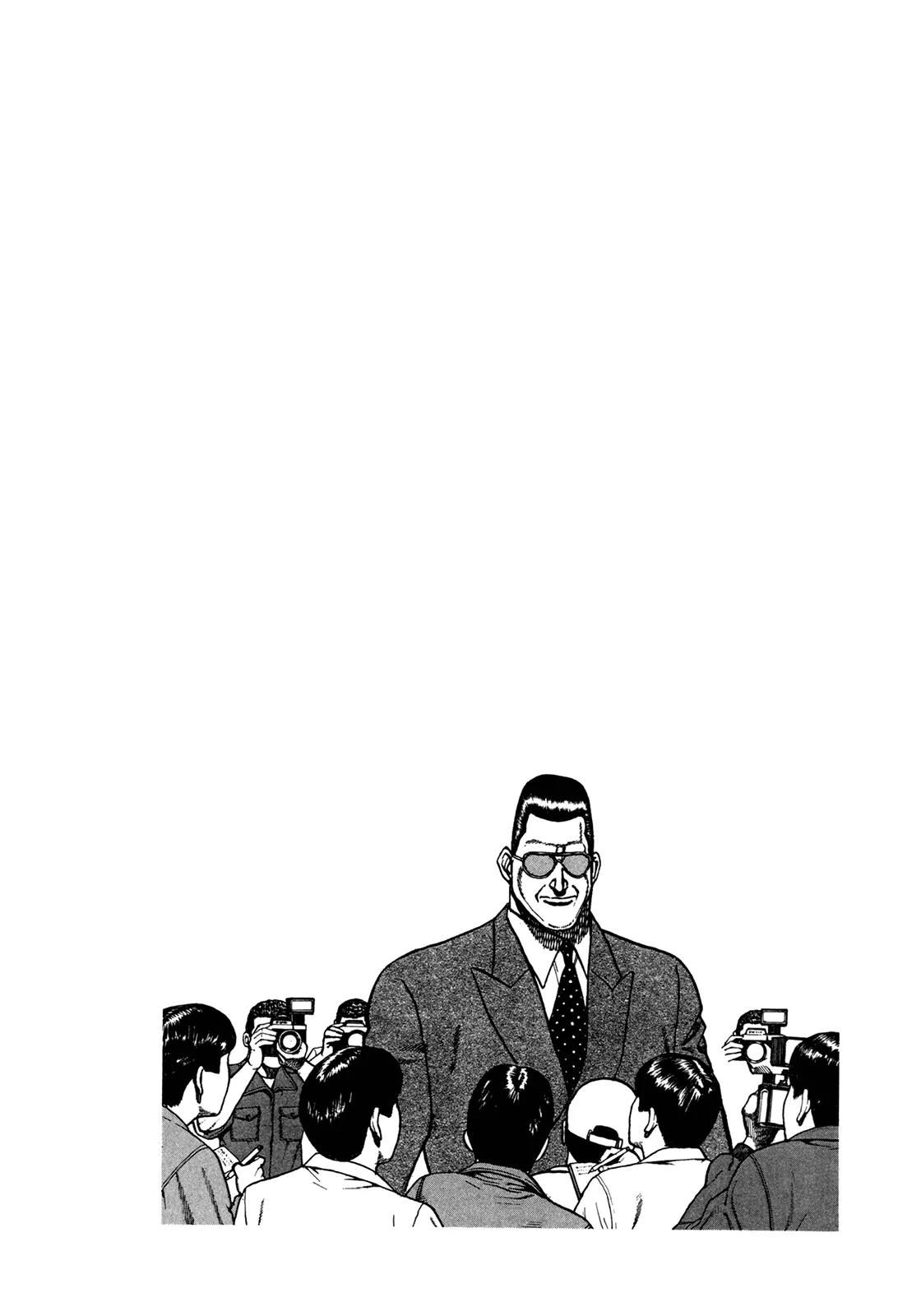 Koukou Tekkenden Tough Chapter 150 page 19 - Chapter 150: A New Challenge