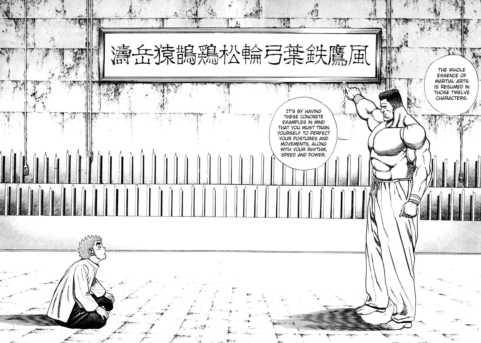Koukou Tekkenden Tough Chapter 150 page 7 - Chapter 150: A New Challenge