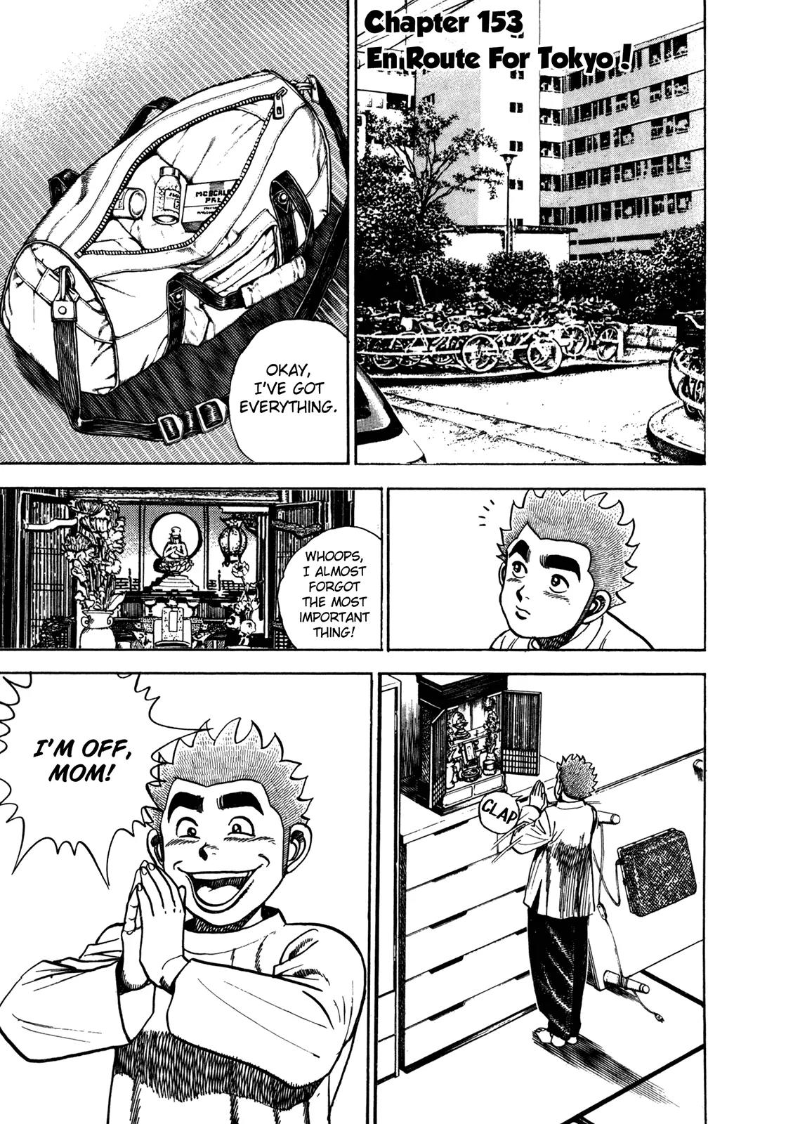 Koukou Tekkenden Tough Chapter 153 page 1 - Chapter 153: En Route For Tokyo!