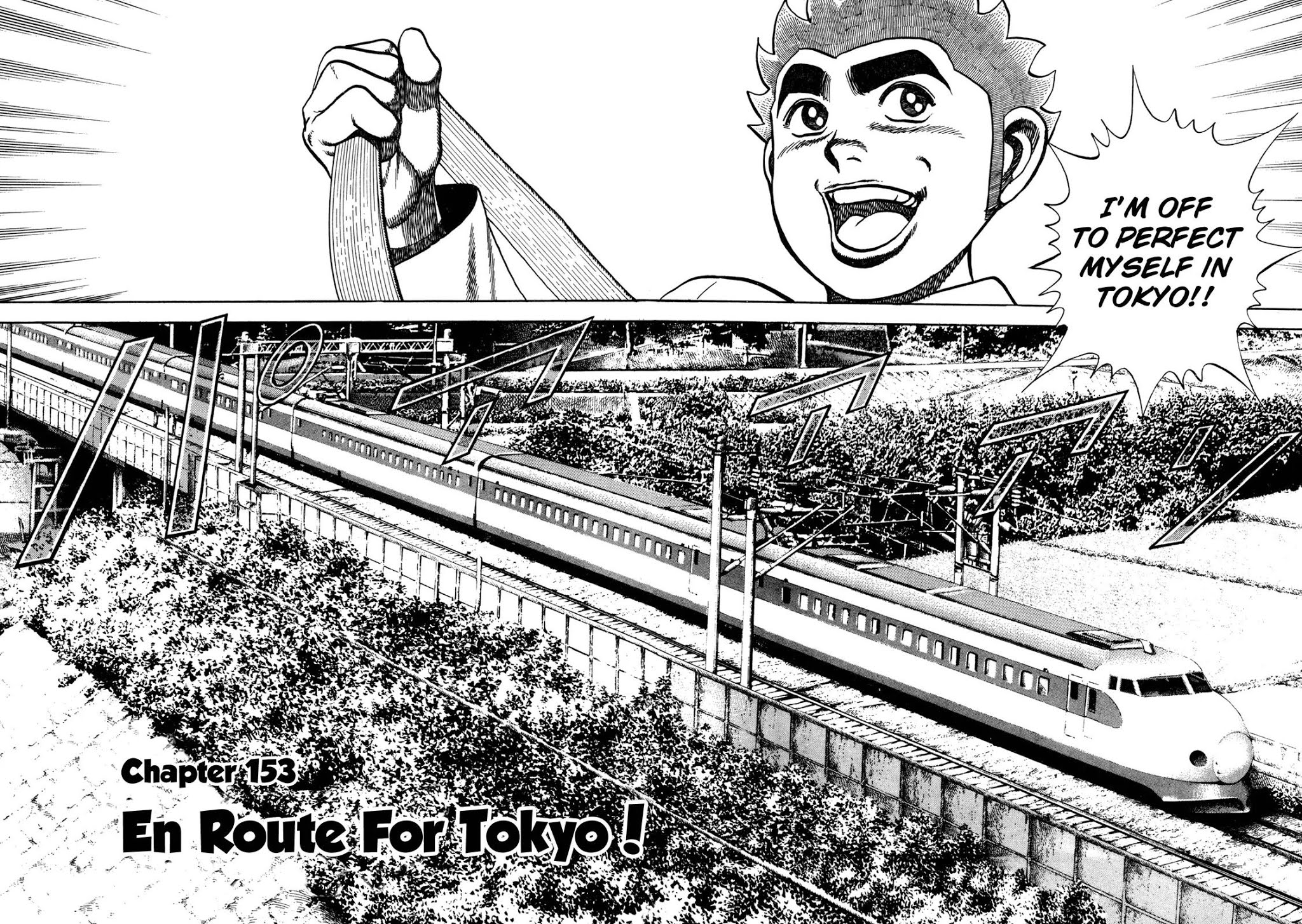 Koukou Tekkenden Tough Chapter 153 page 2 - Chapter 153: En Route For Tokyo!