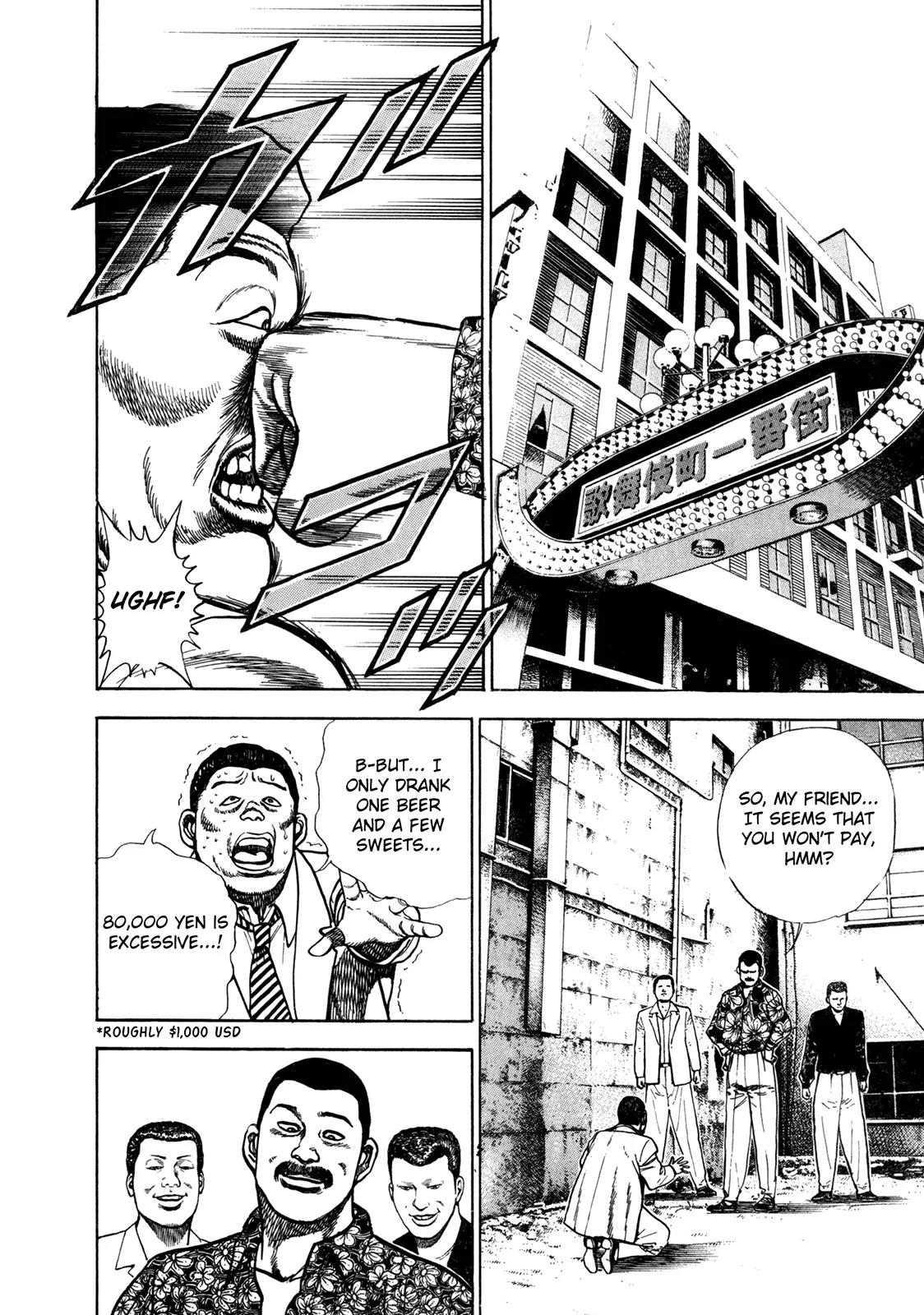 Koukou Tekkenden Tough Chapter 153 page 5 - Chapter 153: En Route For Tokyo!