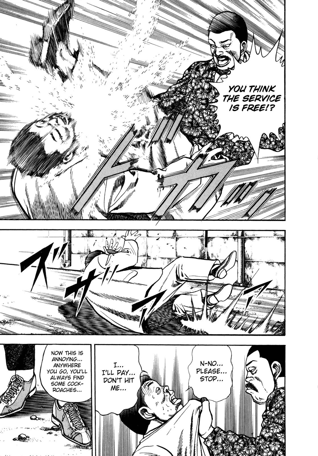 Koukou Tekkenden Tough Chapter 153 page 6 - Chapter 153: En Route For Tokyo!