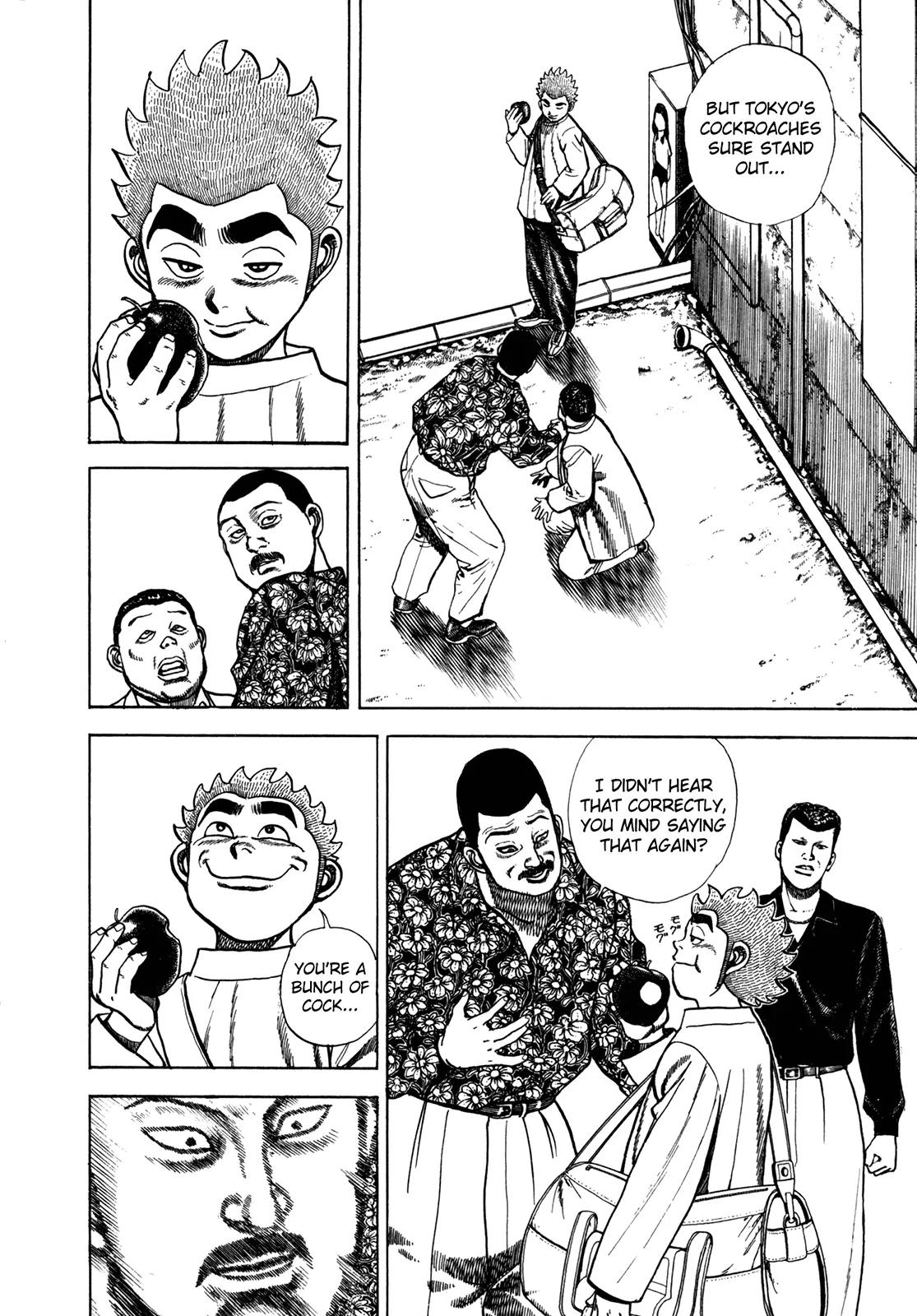 Koukou Tekkenden Tough Chapter 153 page 7 - Chapter 153: En Route For Tokyo!