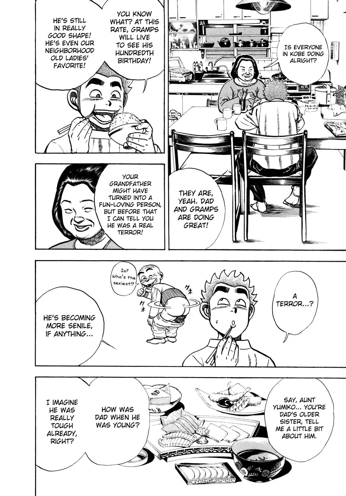 Koukou Tekkenden Tough Chapter 154 page 4 - Chapter 154: Returning Home