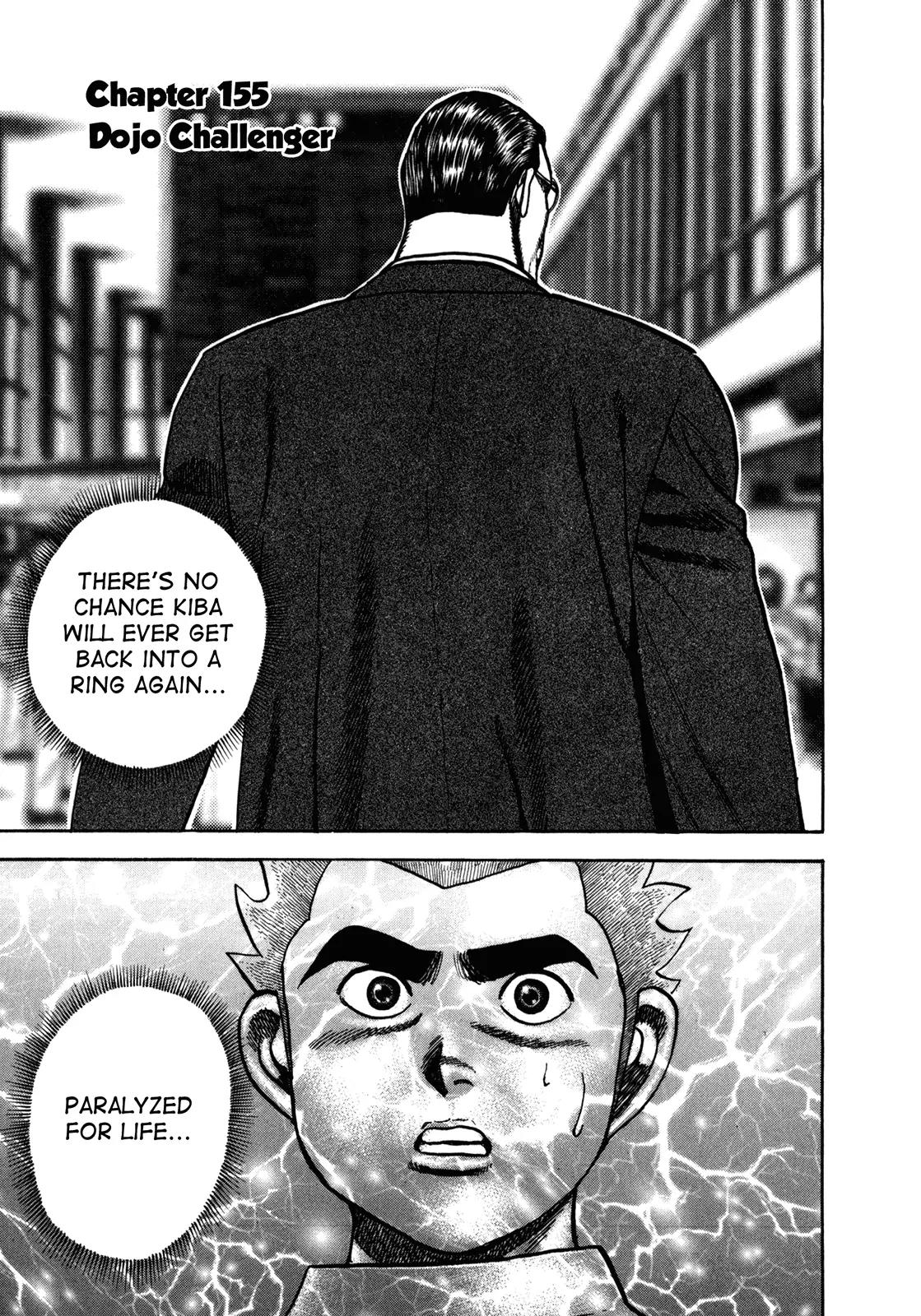 Koukou Tekkenden Tough Chapter 155 page 1 - Chapter 155: Dojo Challenger