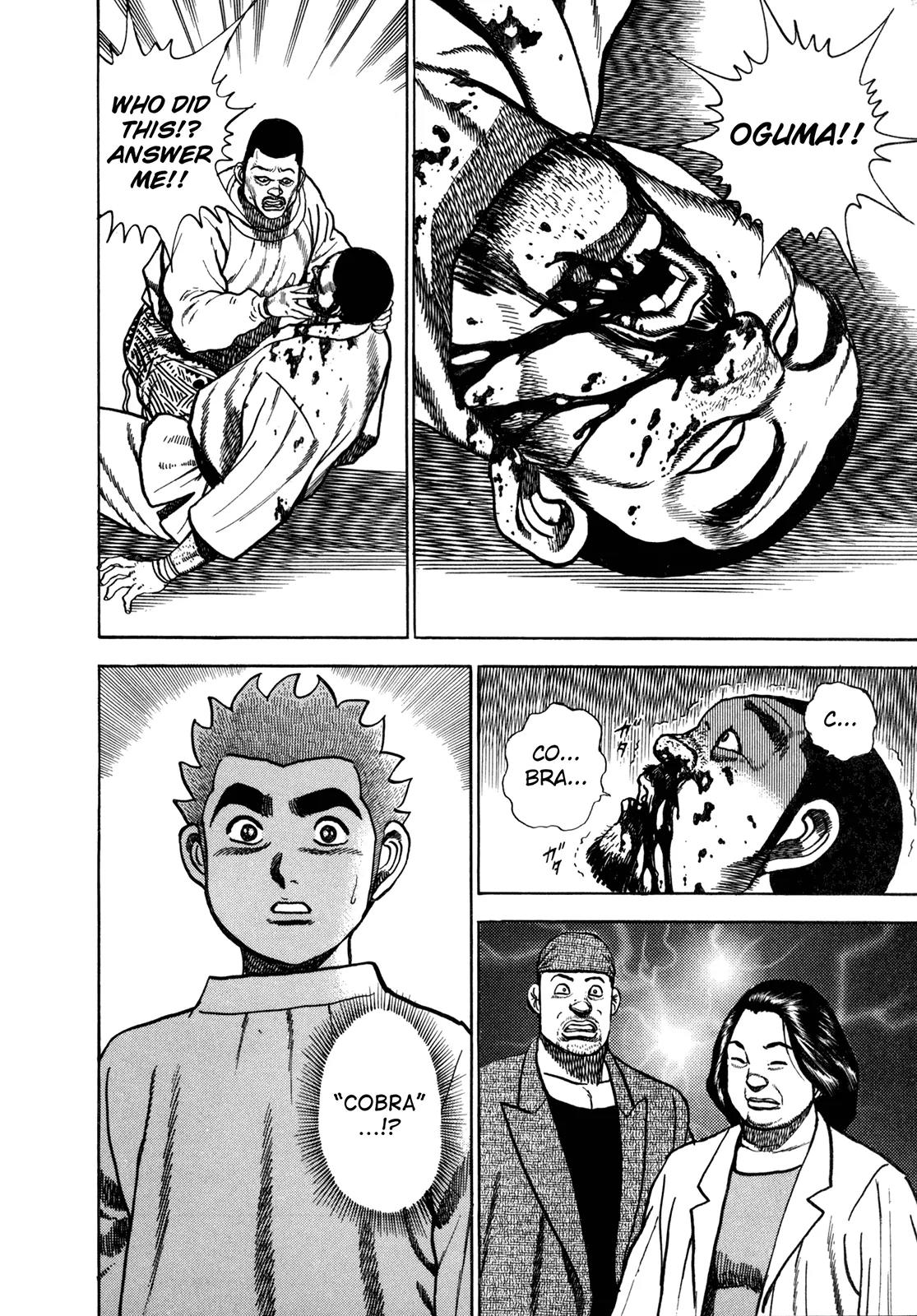 Koukou Tekkenden Tough Chapter 155 page 16 - Chapter 155: Dojo Challenger