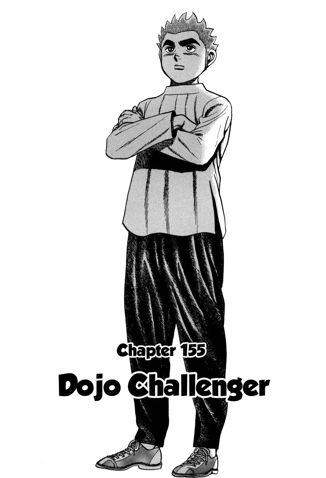 Koukou Tekkenden Tough Chapter 155 page 2 - Chapter 155: Dojo Challenger