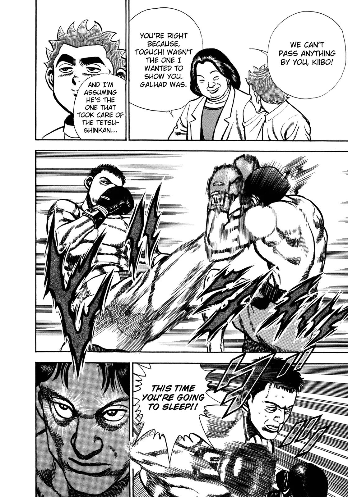 Koukou Tekkenden Tough Chapter 156 page 12 - Chapter 156: Underdog