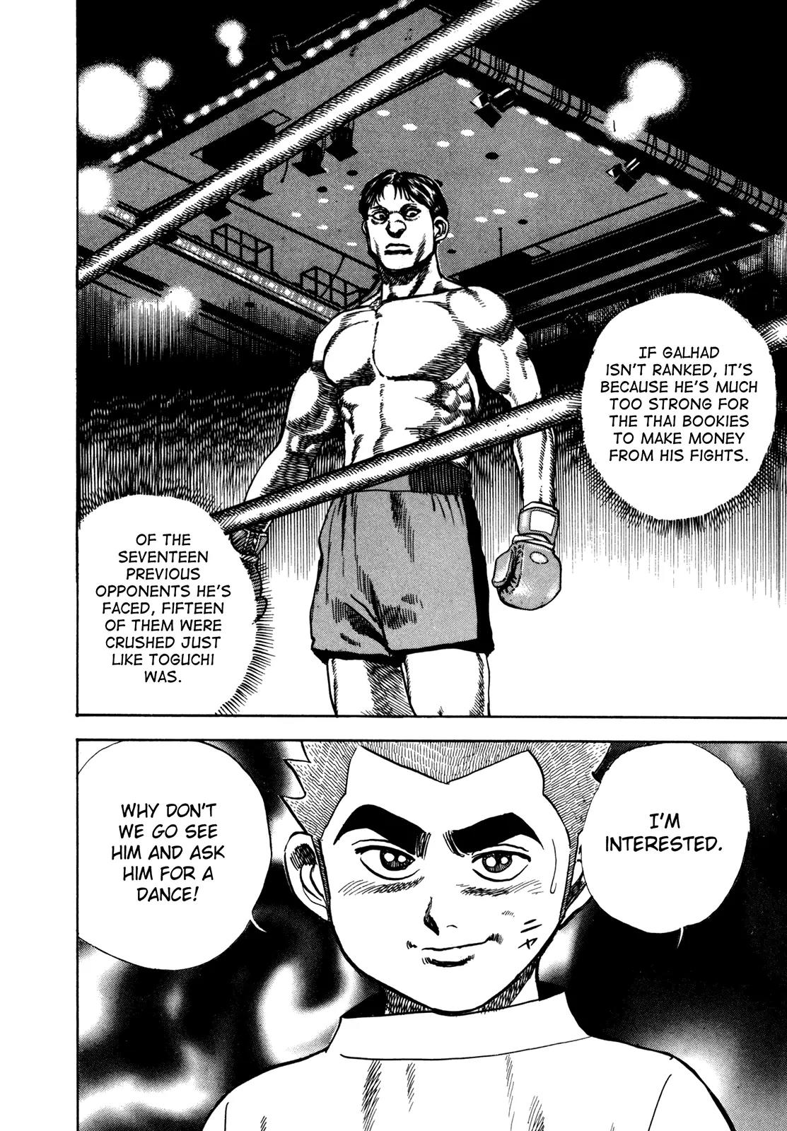 Koukou Tekkenden Tough Chapter 156 page 17 - Chapter 156: Underdog