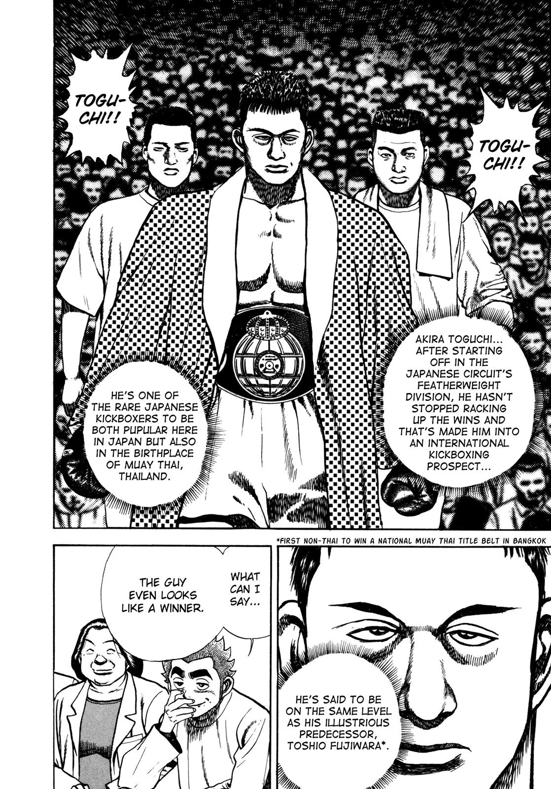 Koukou Tekkenden Tough Chapter 156 page 6 - Chapter 156: Underdog