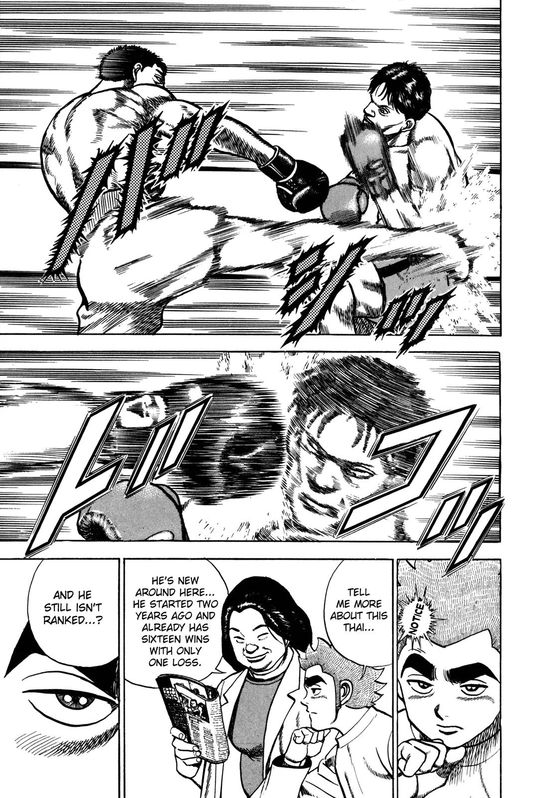 Koukou Tekkenden Tough Chapter 156 page 9 - Chapter 156: Underdog