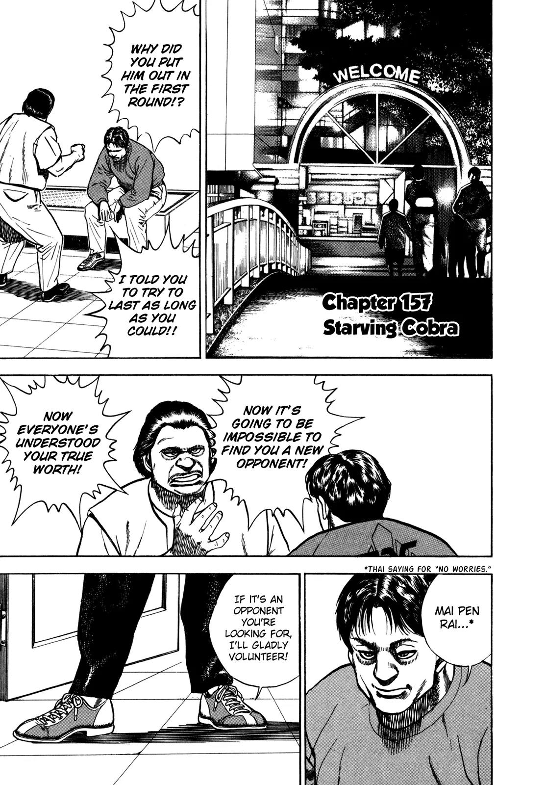 Koukou Tekkenden Tough Chapter 157 page 1 - Chapter 157: Starving Cobra