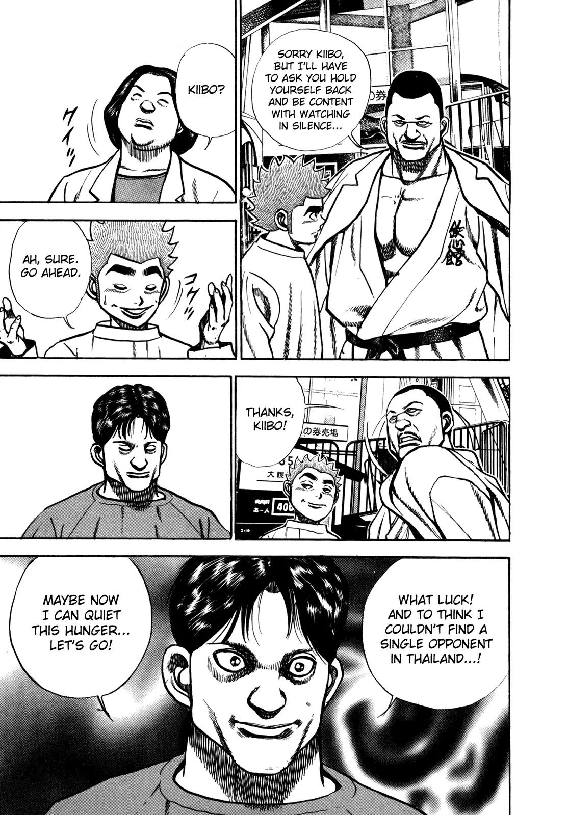 Koukou Tekkenden Tough Chapter 157 page 10 - Chapter 157: Starving Cobra