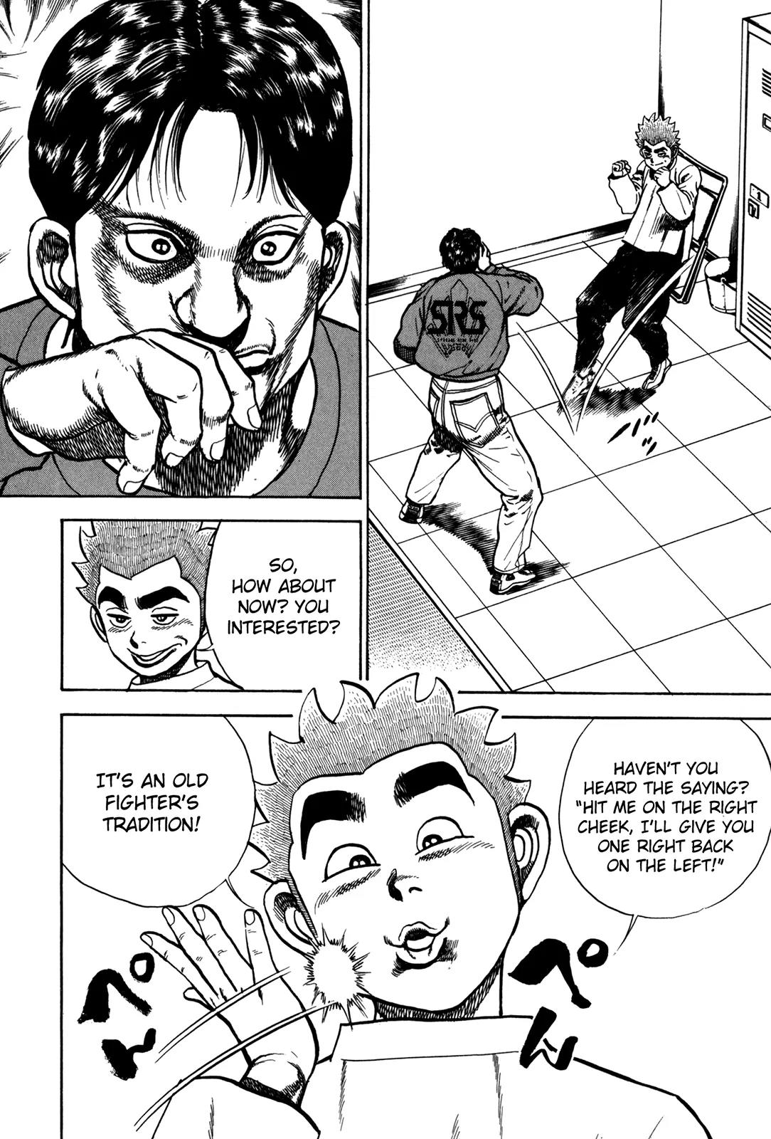 Koukou Tekkenden Tough Chapter 157 page 6 - Chapter 157: Starving Cobra