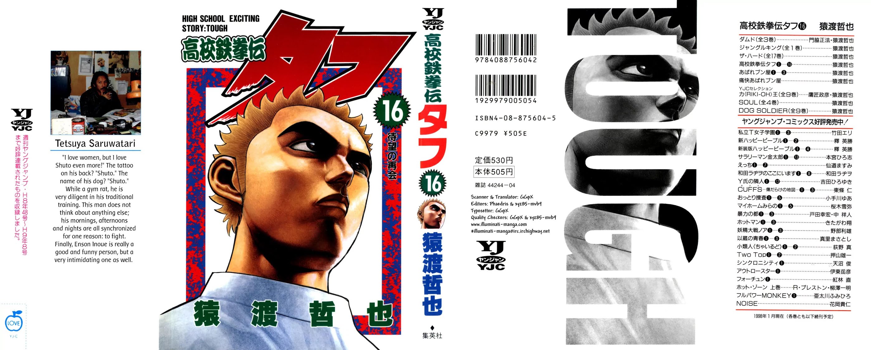 Koukou Tekkenden Tough Chapter 158 page 1 - Chapter 158: Iron Whip