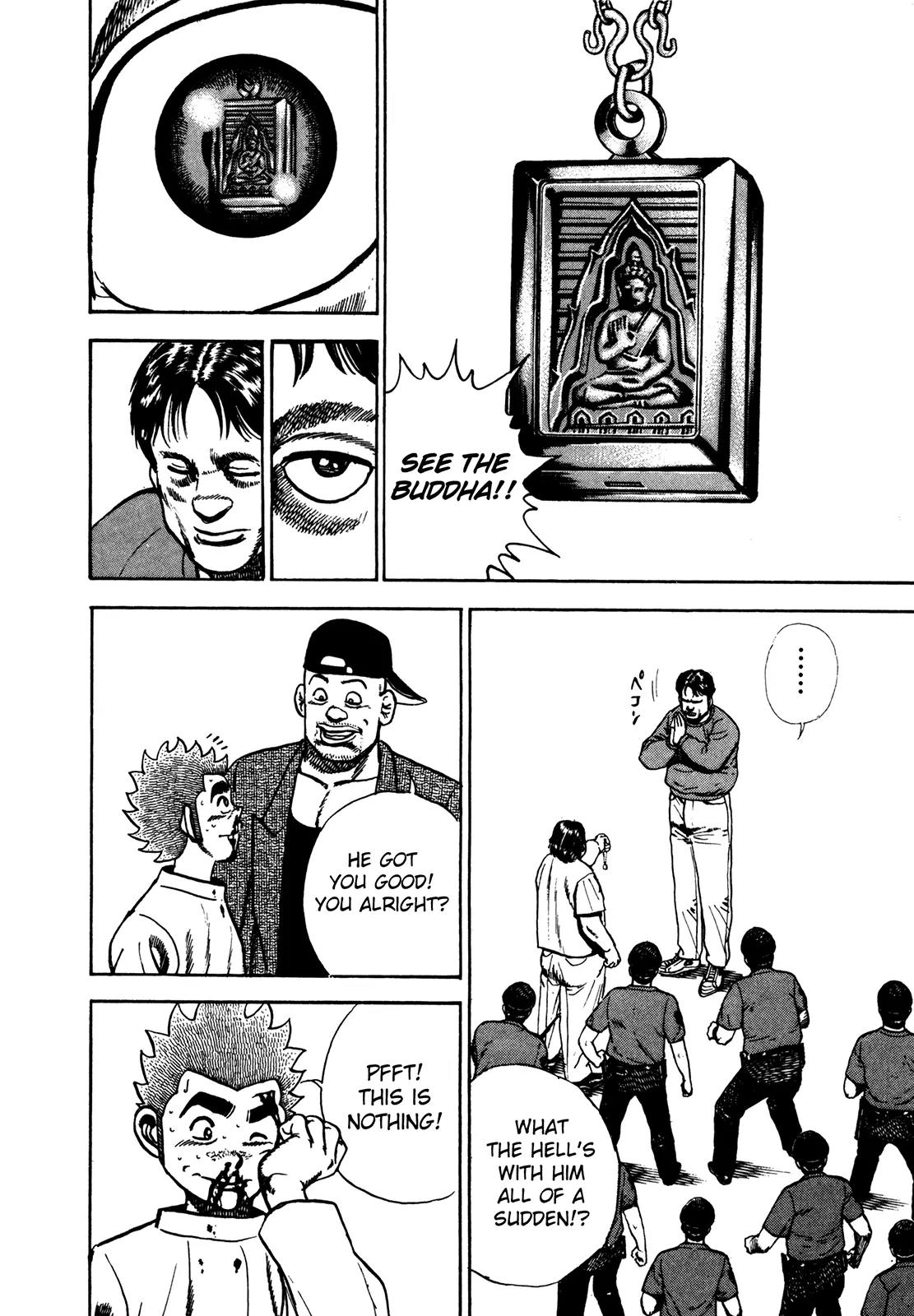 Koukou Tekkenden Tough Chapter 158 page 21 - Chapter 158: Iron Whip