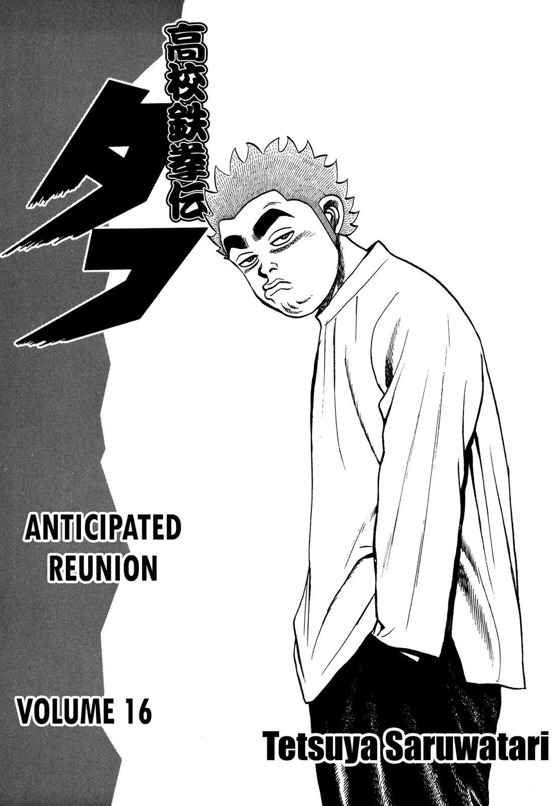 Koukou Tekkenden Tough Chapter 158 page 5 - Chapter 158: Iron Whip