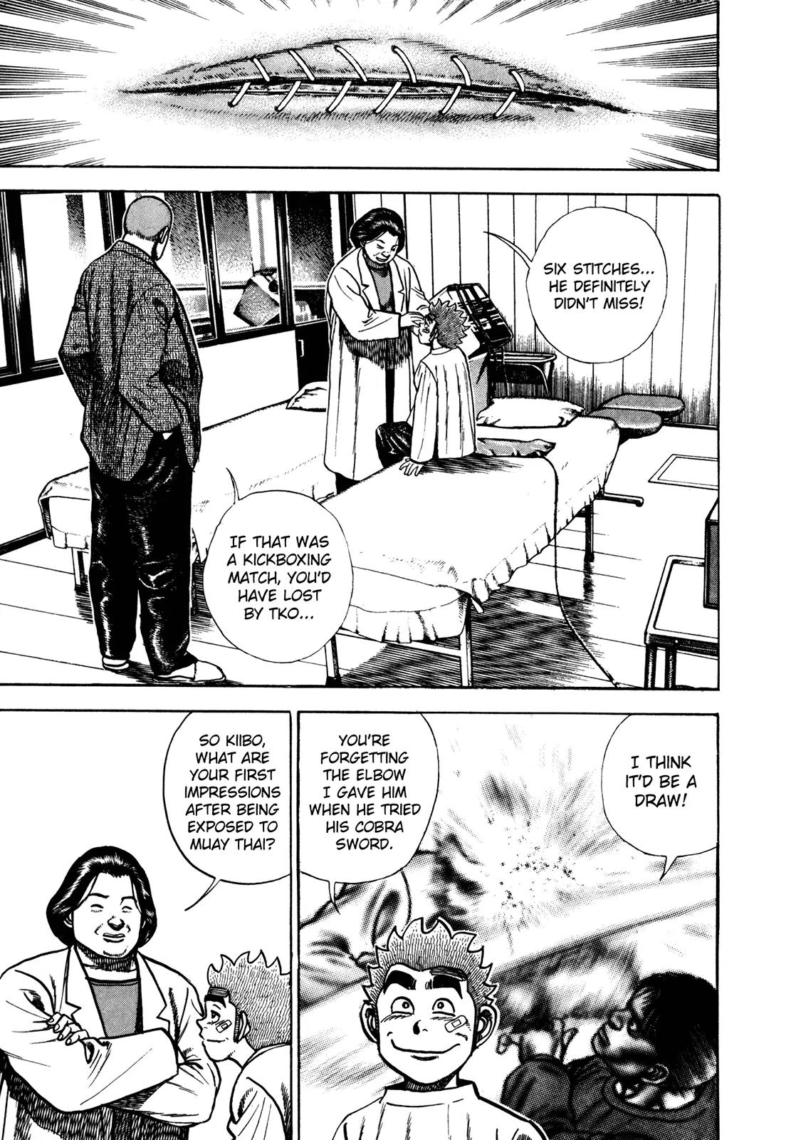 Koukou Tekkenden Tough Chapter 159 page 3 - Chapter 159: Like a Lover
