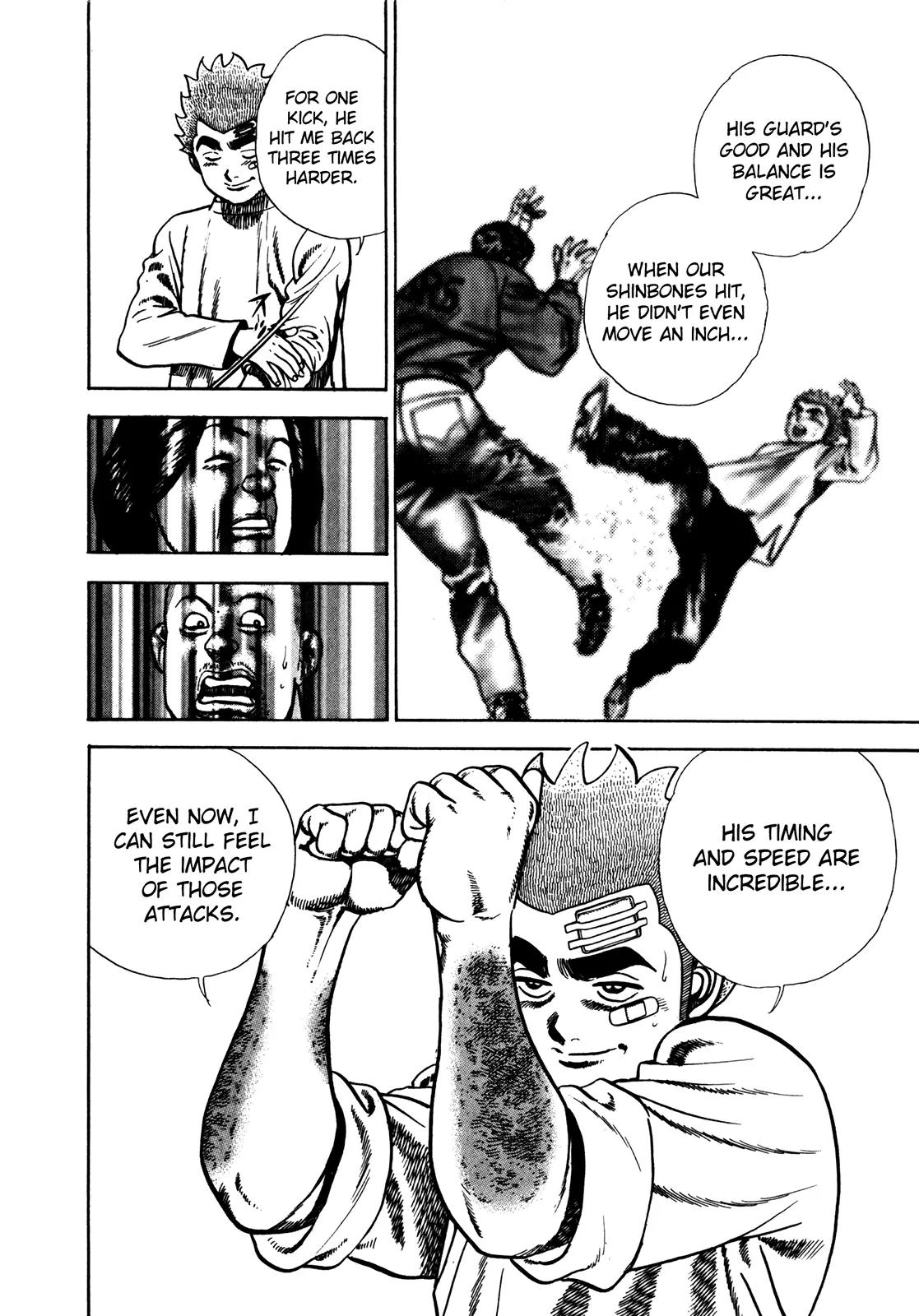 Koukou Tekkenden Tough Chapter 159 page 4 - Chapter 159: Like a Lover