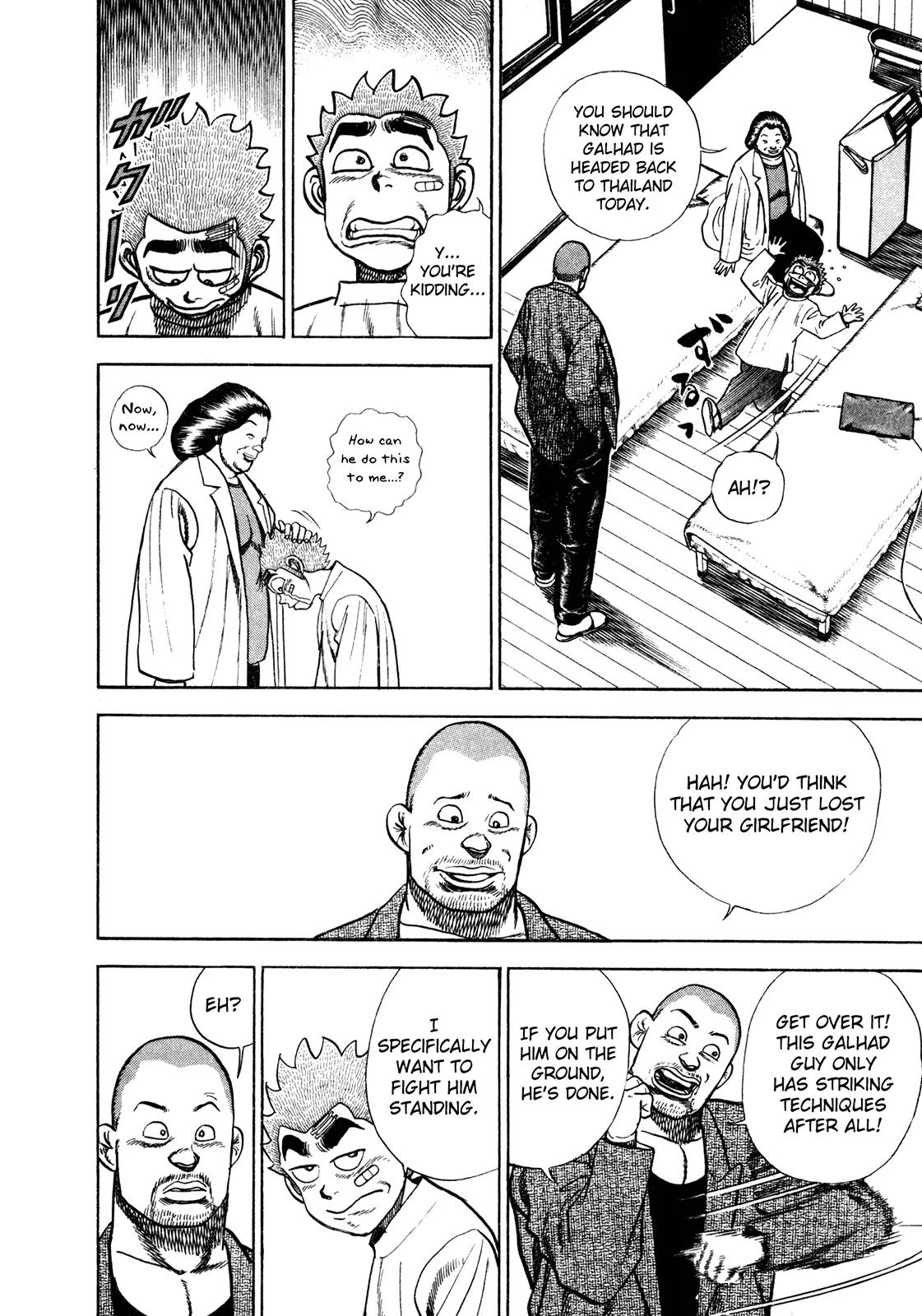 Koukou Tekkenden Tough Chapter 159 page 6 - Chapter 159: Like a Lover