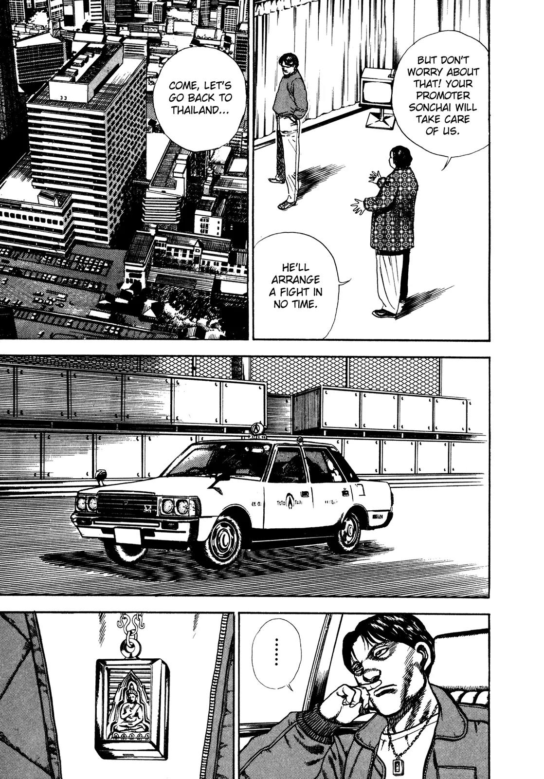 Koukou Tekkenden Tough Chapter 159 page 9 - Chapter 159: Like a Lover