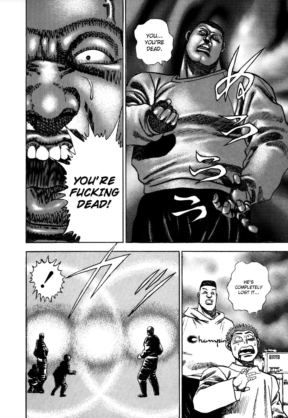 Koukou Tekkenden Tough Chapter 16 page 15 - Chapter 16: Event!?
