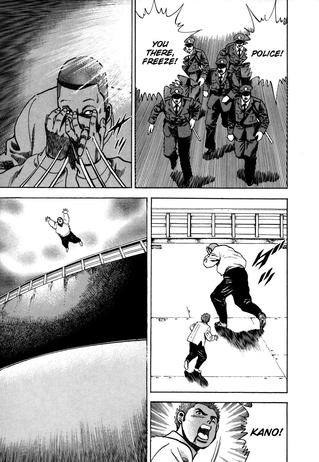 Koukou Tekkenden Tough Chapter 16 page 16 - Chapter 16: Event!?