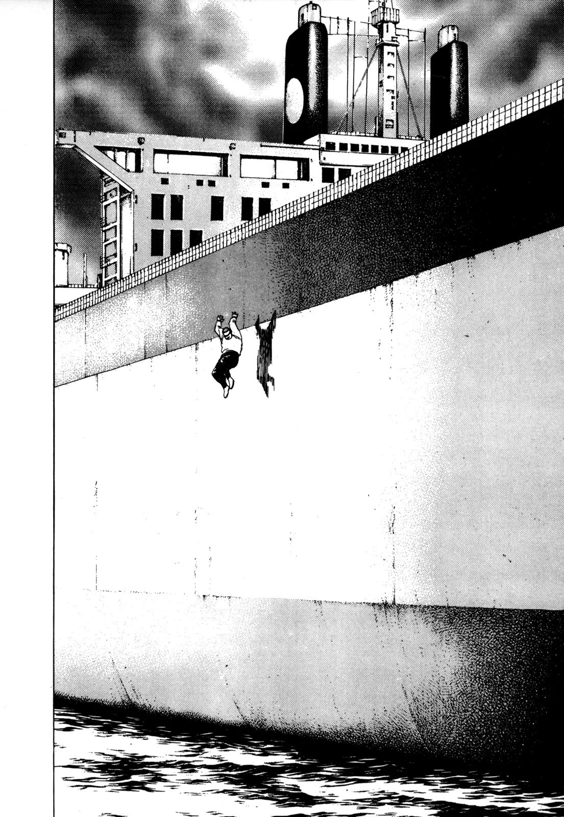 Koukou Tekkenden Tough Chapter 16 page 17 - Chapter 16: Event!?