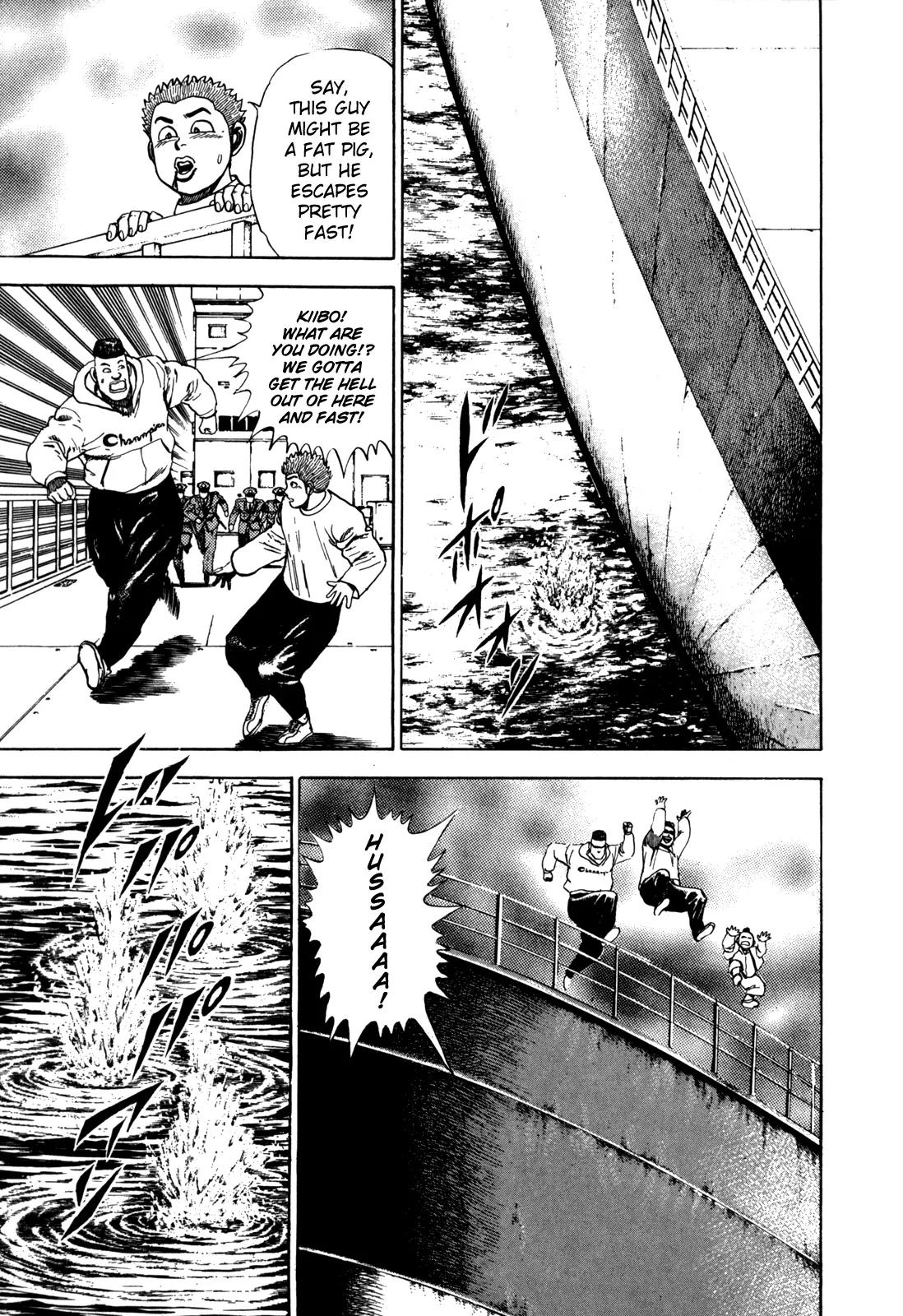 Koukou Tekkenden Tough Chapter 16 page 18 - Chapter 16: Event!?