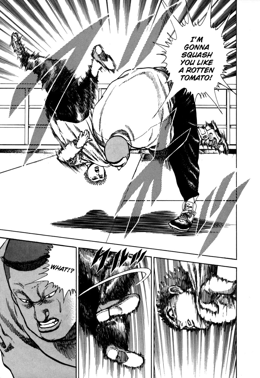 Koukou Tekkenden Tough Chapter 16 page 2 - Chapter 16: Event!?