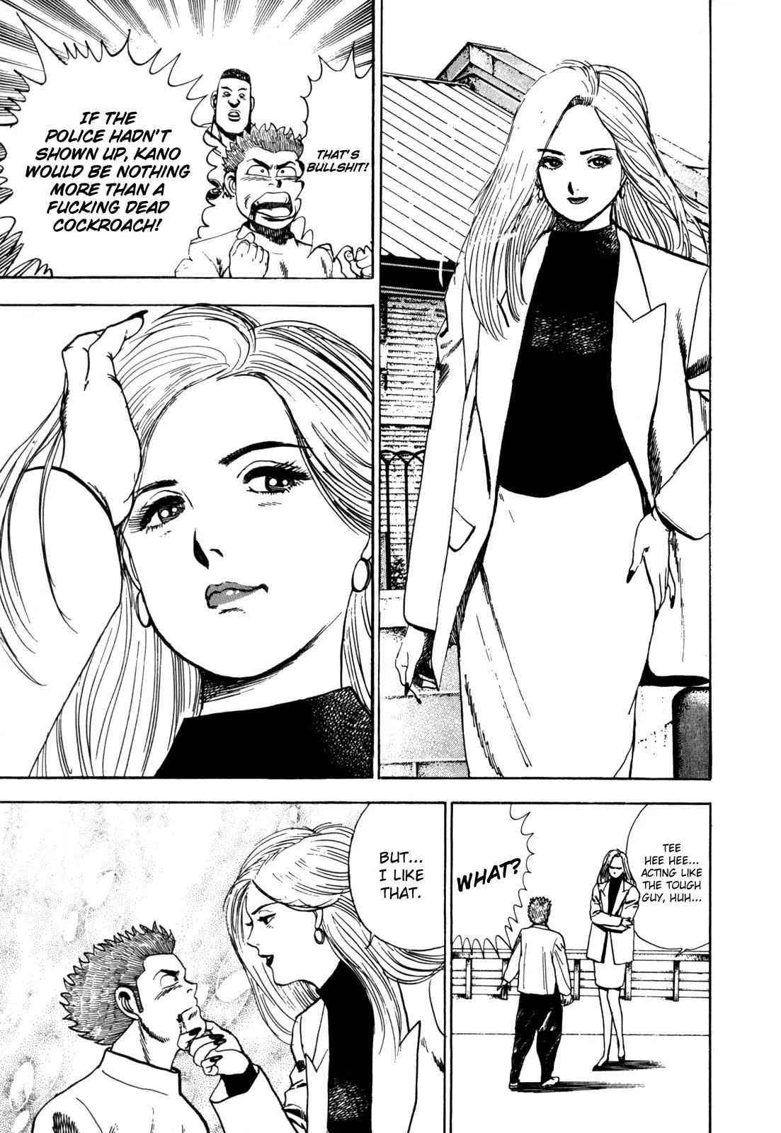 Koukou Tekkenden Tough Chapter 16 page 20 - Chapter 16: Event!?