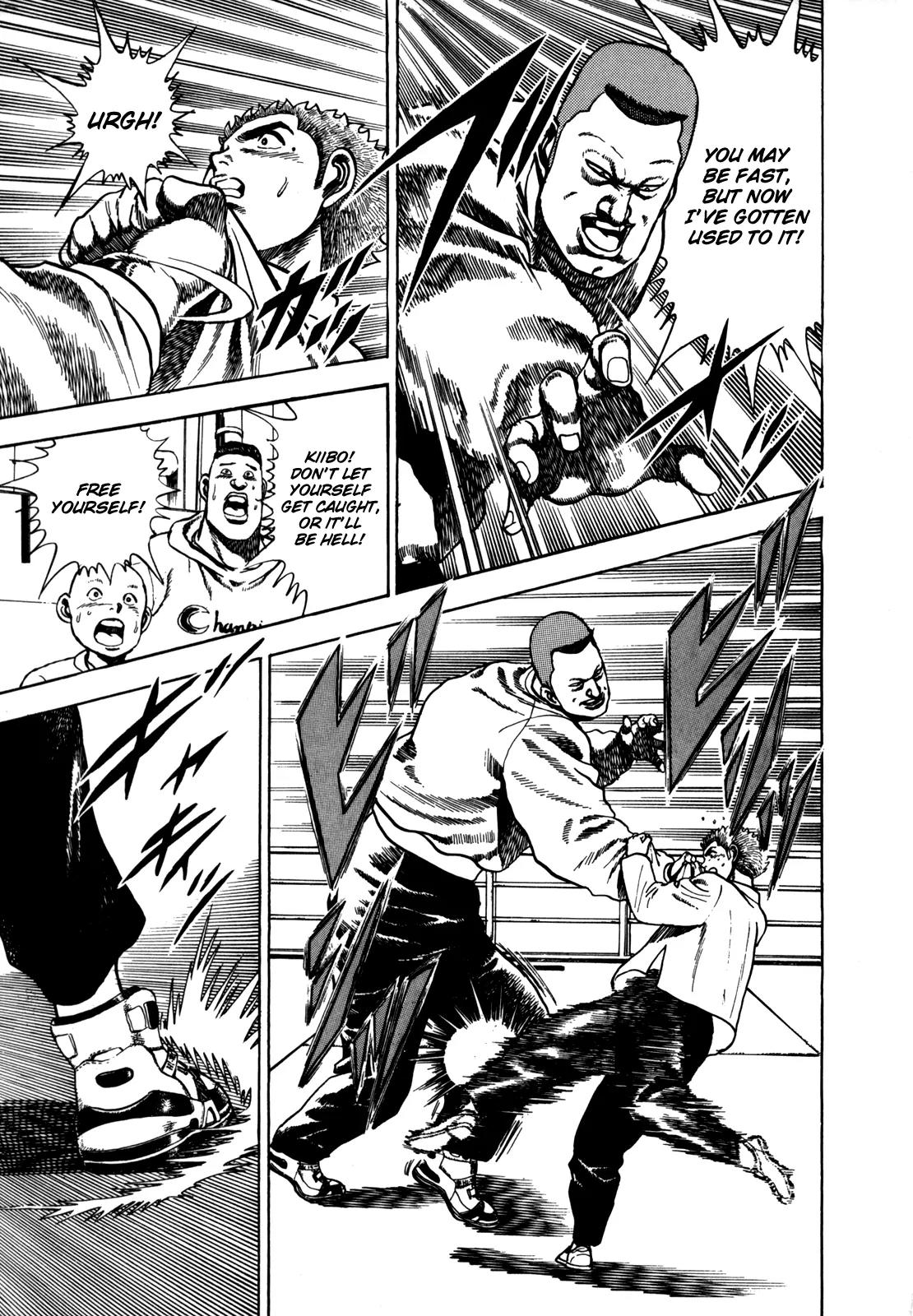 Koukou Tekkenden Tough Chapter 16 page 6 - Chapter 16: Event!?