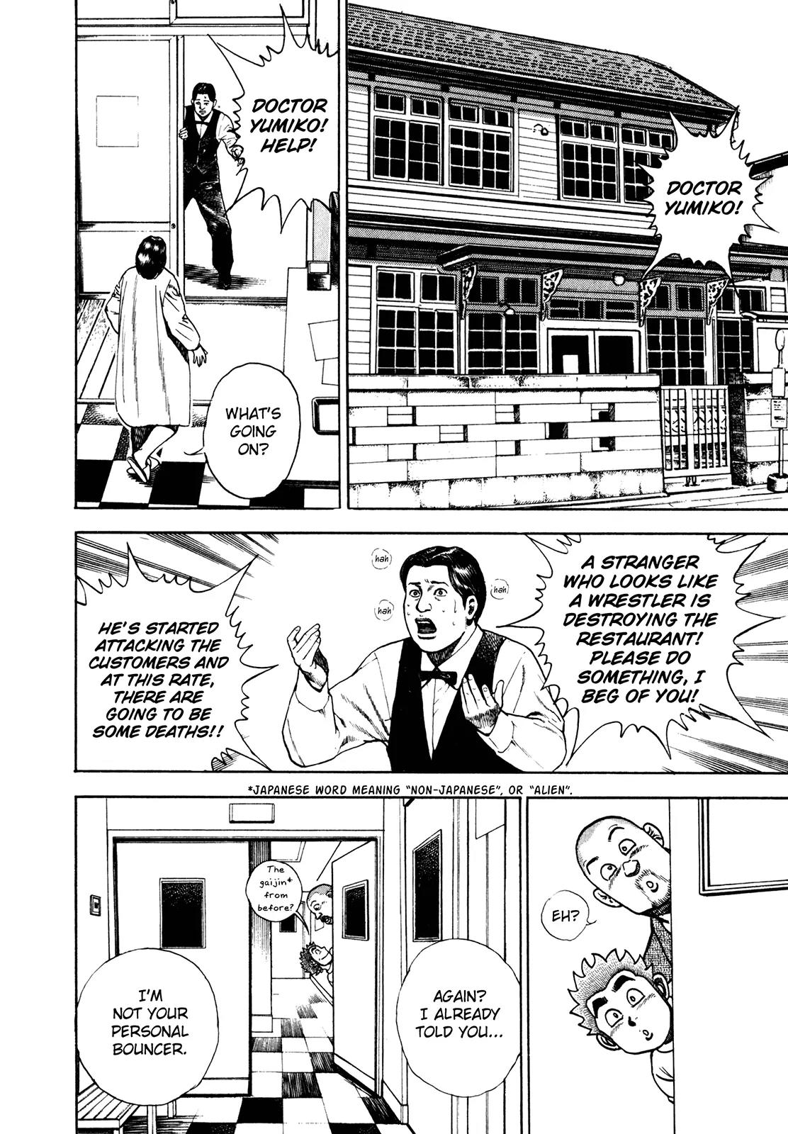 Koukou Tekkenden Tough Chapter 160 page 11 - Chapter 160: Anticipated Reunion