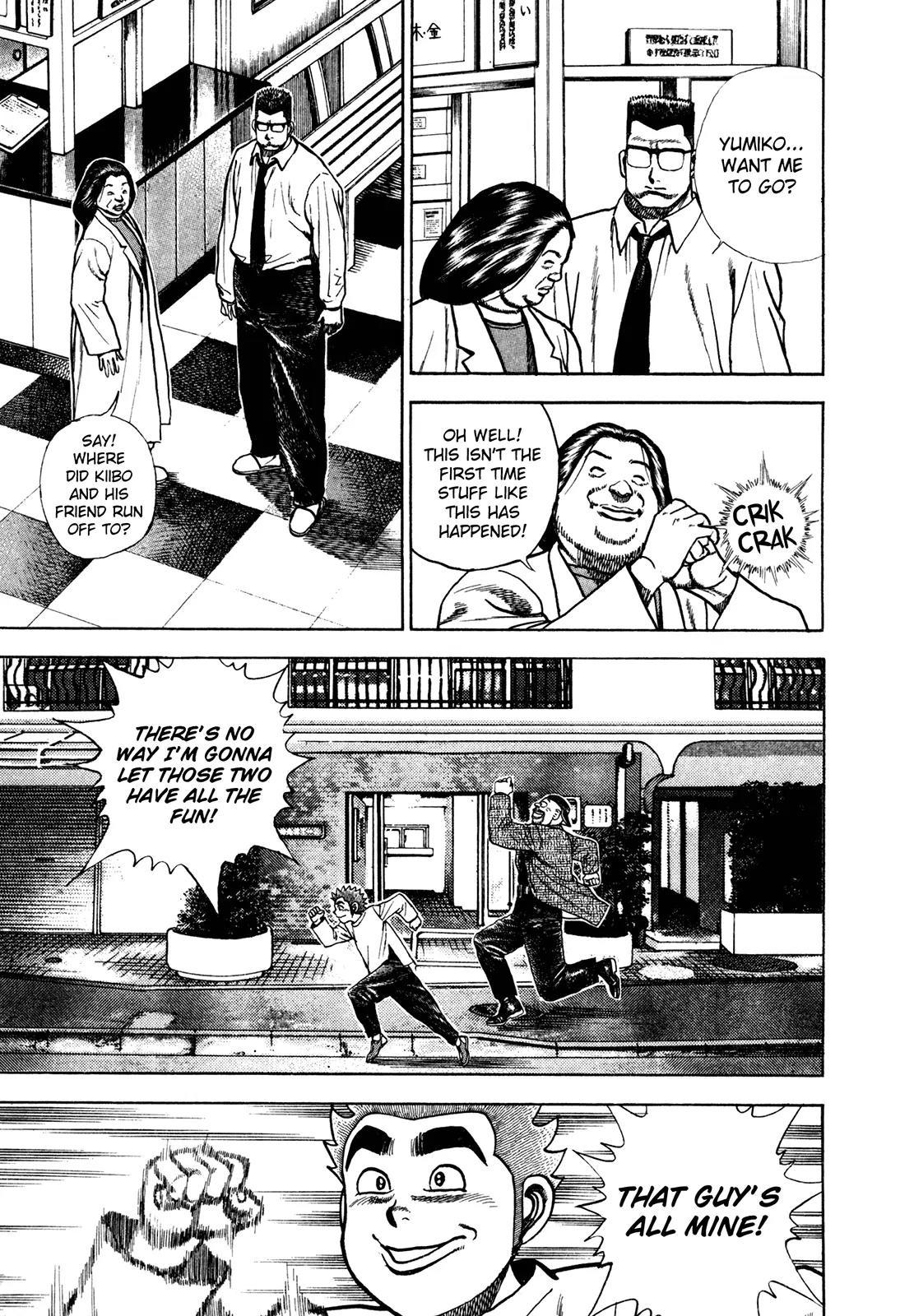 Koukou Tekkenden Tough Chapter 160 page 12 - Chapter 160: Anticipated Reunion