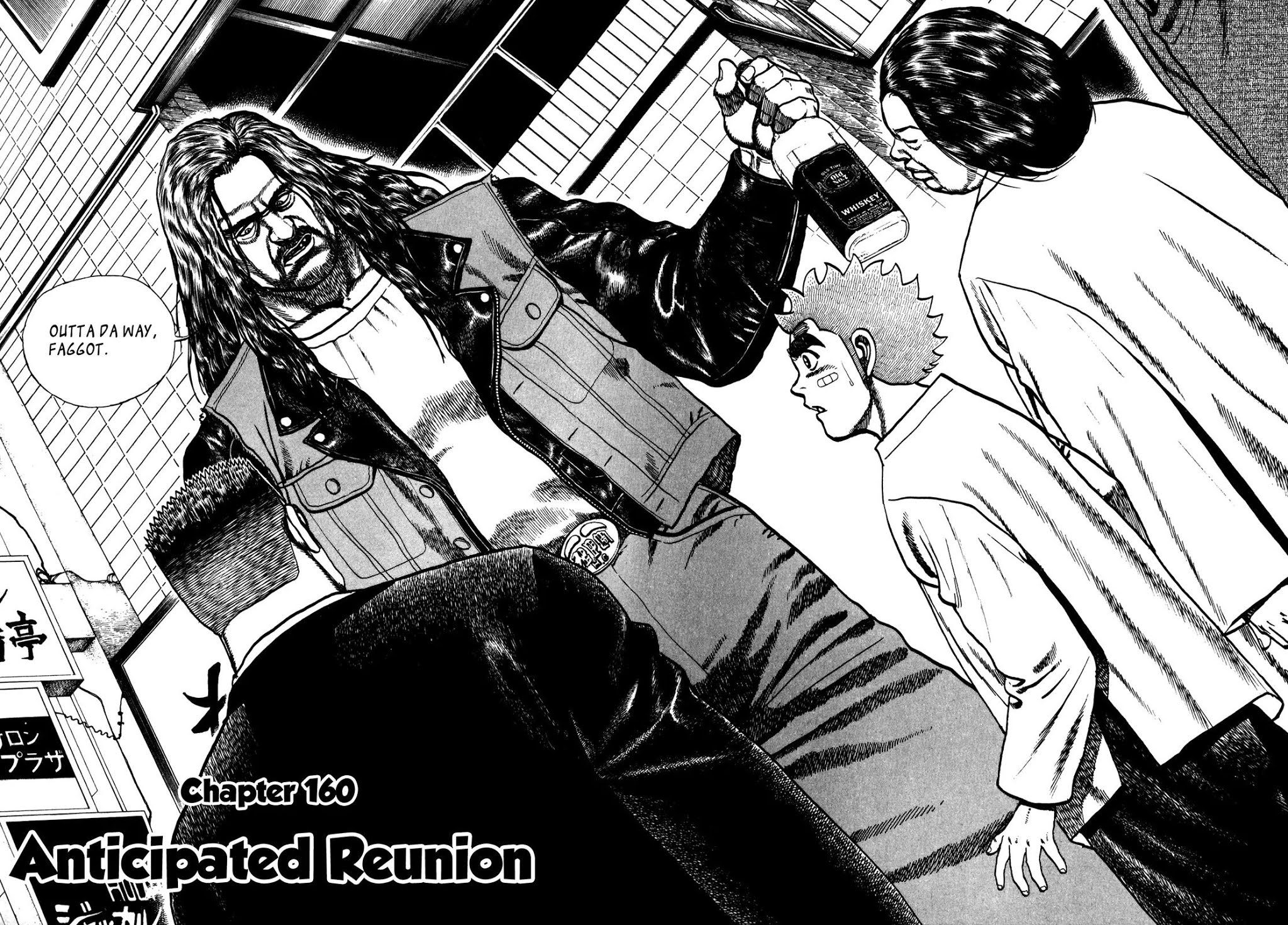 Koukou Tekkenden Tough Chapter 160 page 2 - Chapter 160: Anticipated Reunion