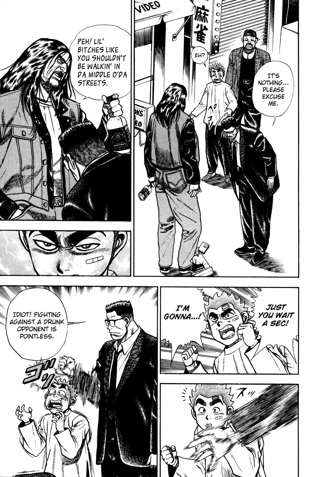 Koukou Tekkenden Tough Chapter 160 page 4 - Chapter 160: Anticipated Reunion
