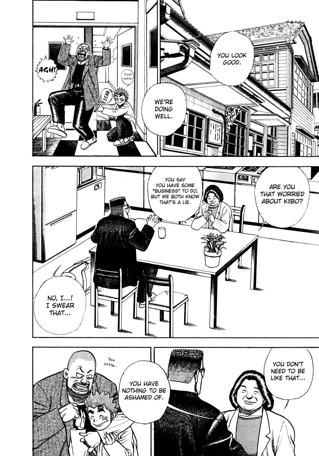 Koukou Tekkenden Tough Chapter 160 page 5 - Chapter 160: Anticipated Reunion