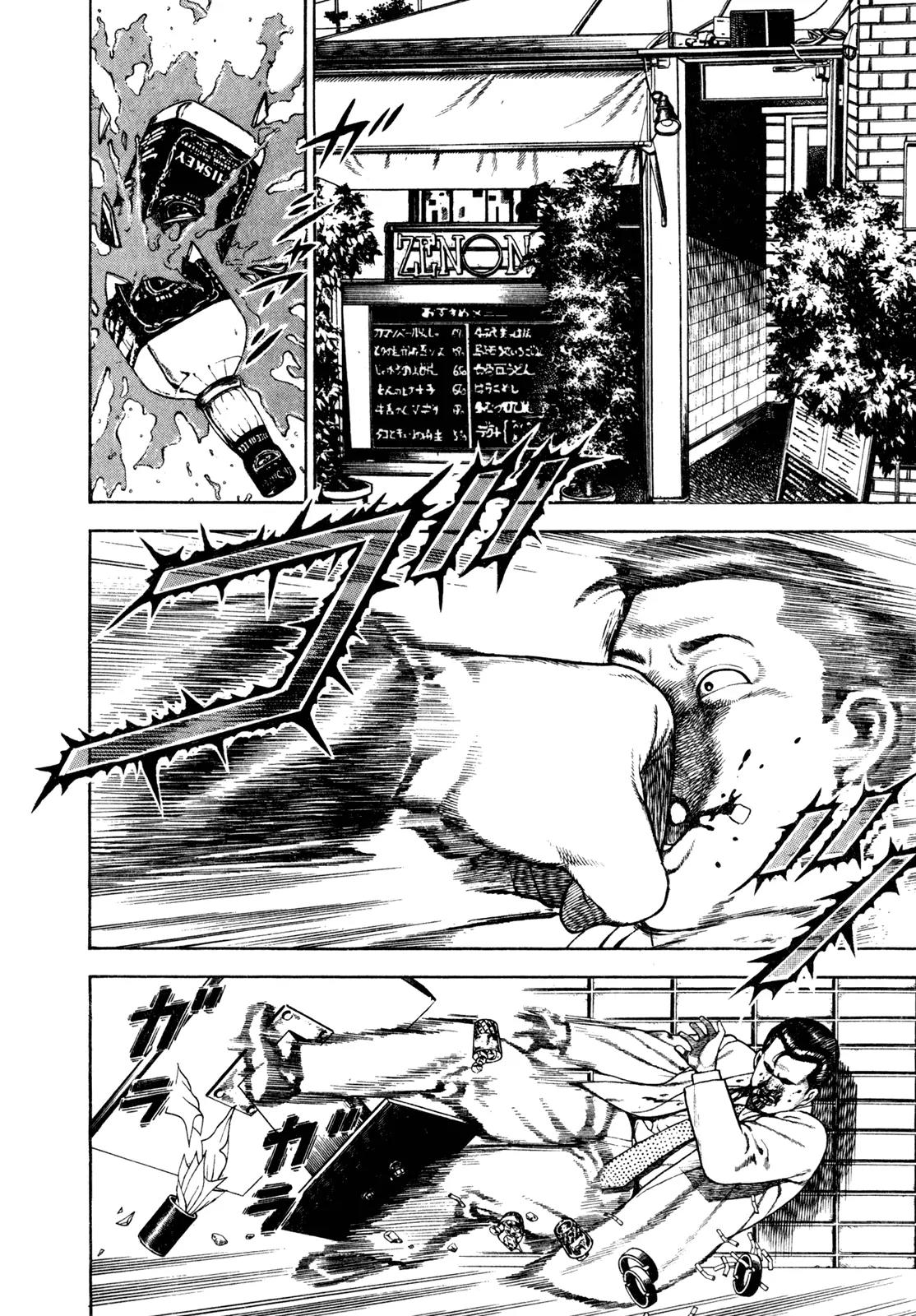 Koukou Tekkenden Tough Chapter 160 page 7 - Chapter 160: Anticipated Reunion