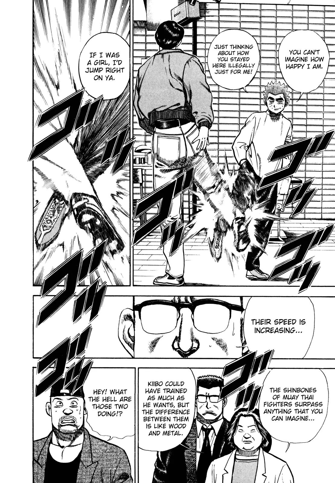 Koukou Tekkenden Tough Chapter 161 page 11 - Chapter 161: Wood vs Metal