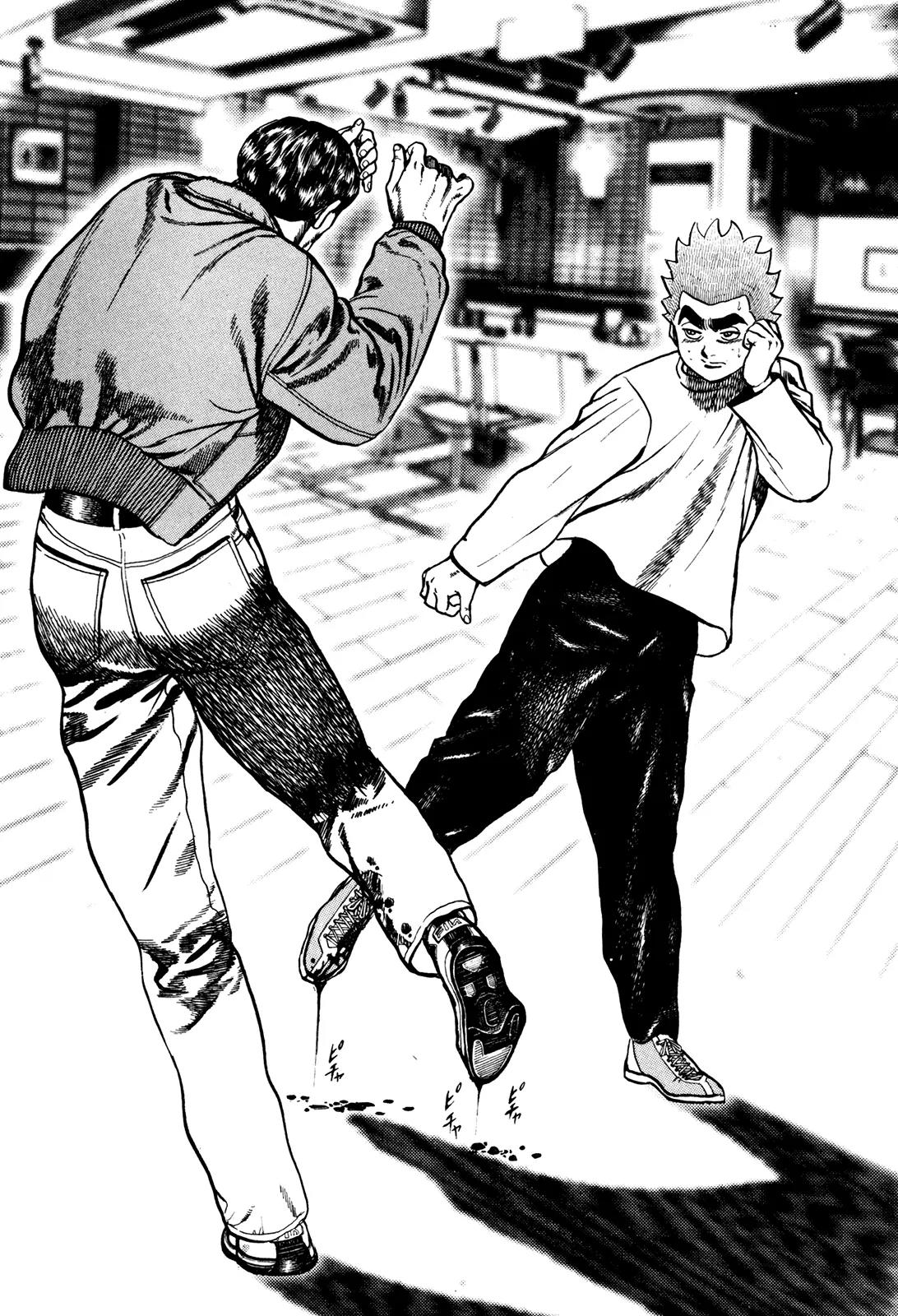 Koukou Tekkenden Tough Chapter 161 page 15 - Chapter 161: Wood vs Metal