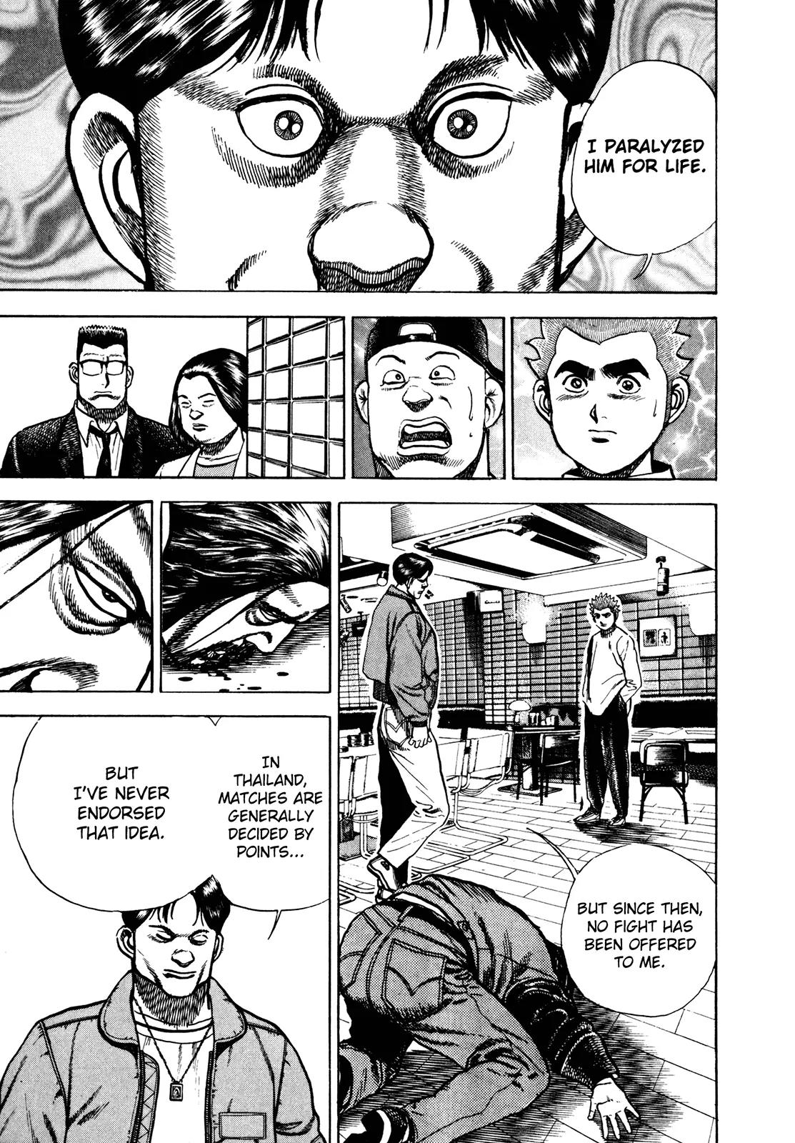 Koukou Tekkenden Tough Chapter 161 page 5 - Chapter 161: Wood vs Metal