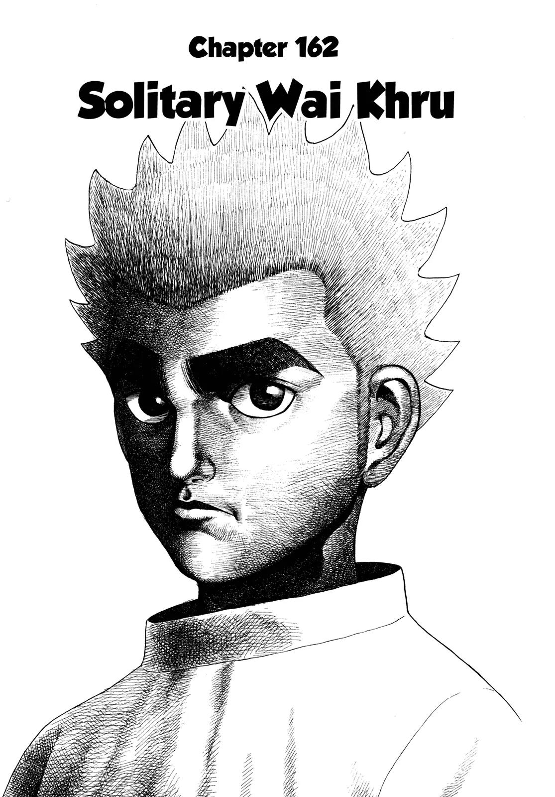 Koukou Tekkenden Tough Chapter 162 page 1 - Chapter 162: Solitary Wai Khru