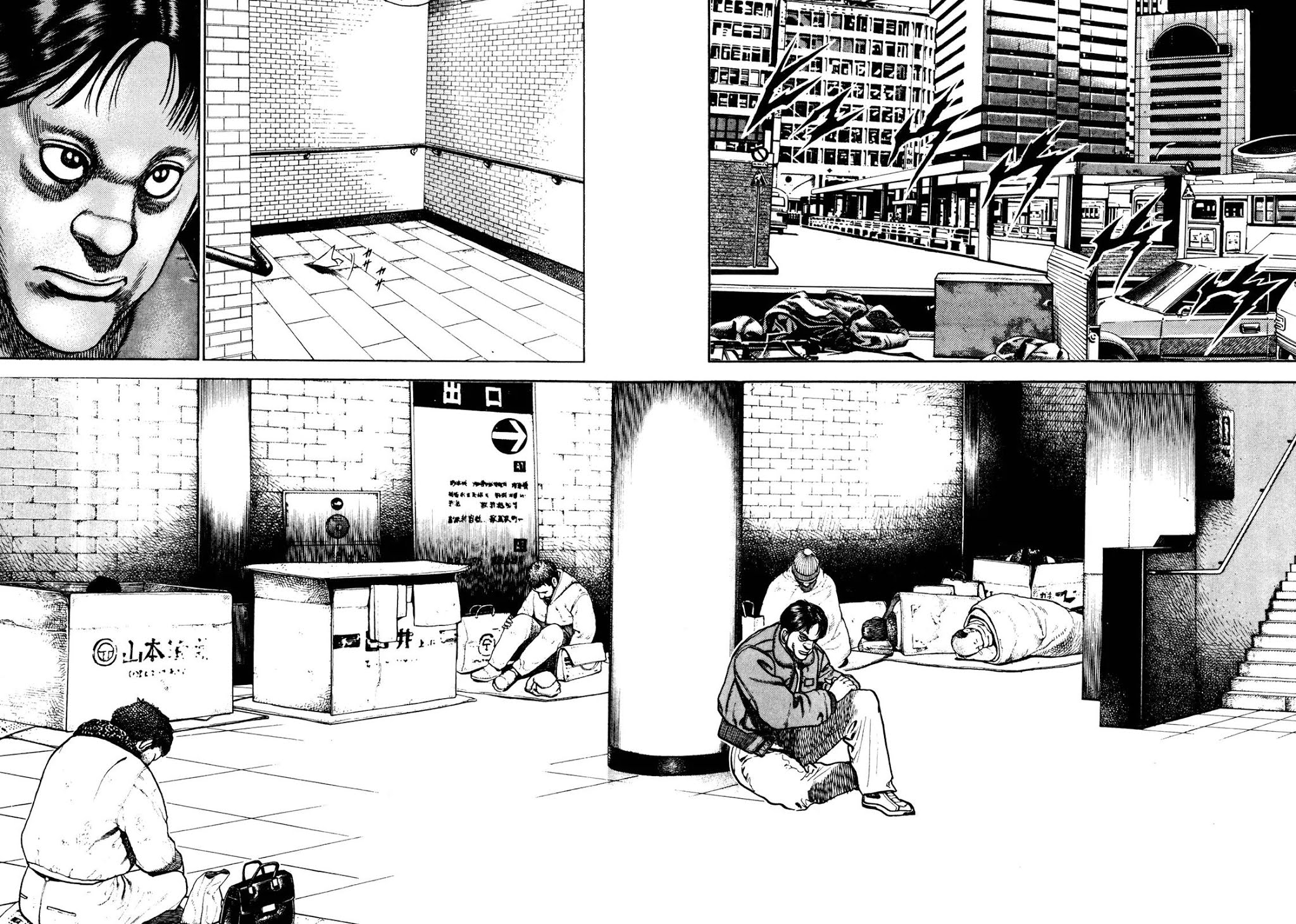 Koukou Tekkenden Tough Chapter 162 page 12 - Chapter 162: Solitary Wai Khru