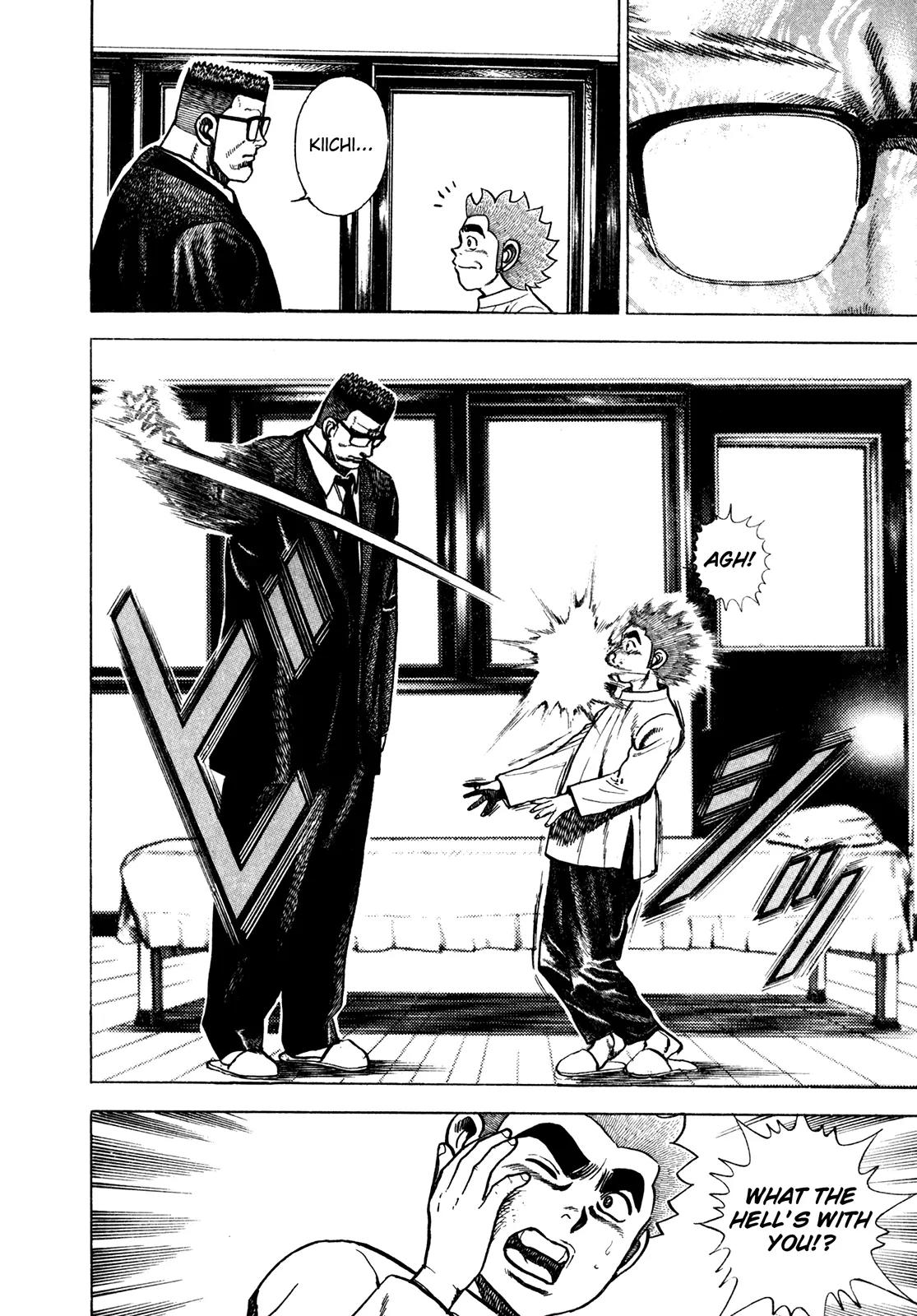 Koukou Tekkenden Tough Chapter 162 page 4 - Chapter 162: Solitary Wai Khru