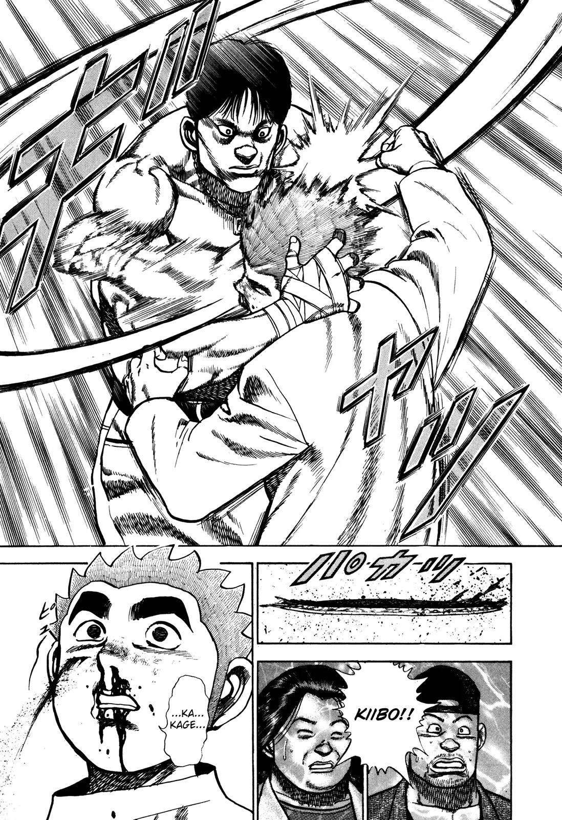 Koukou Tekkenden Tough Chapter 164 page 13 - Chapter 164: The Big Difference