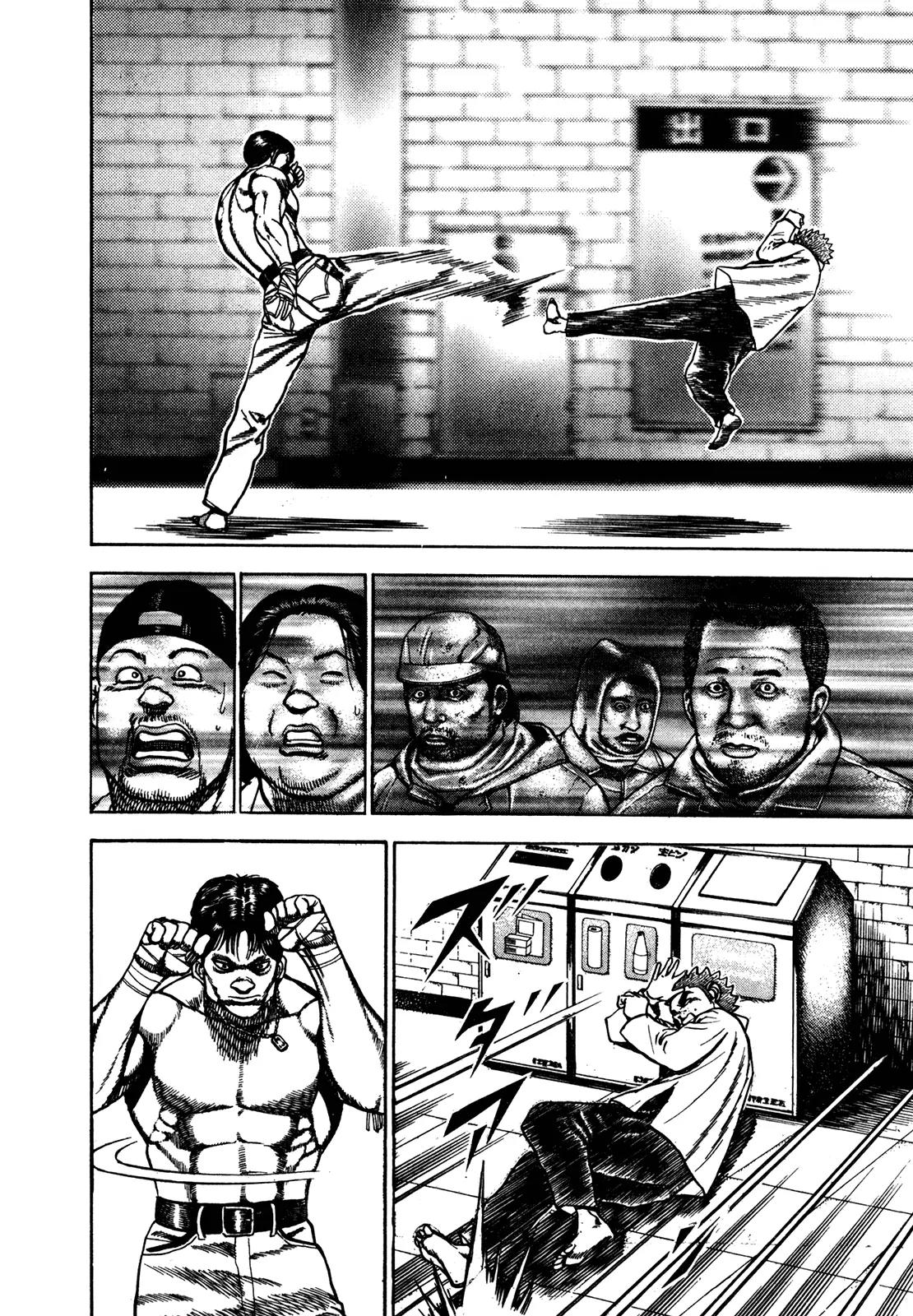 Koukou Tekkenden Tough Chapter 164 page 15 - Chapter 164: The Big Difference
