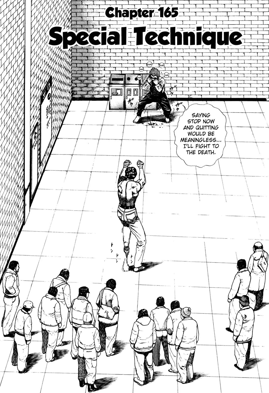 Koukou Tekkenden Tough Chapter 165 page 1 - Chapter 165: Special Technique