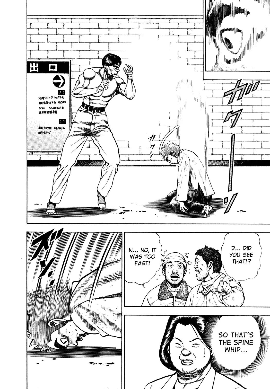 Koukou Tekkenden Tough Chapter 165 page 13 - Chapter 165: Special Technique